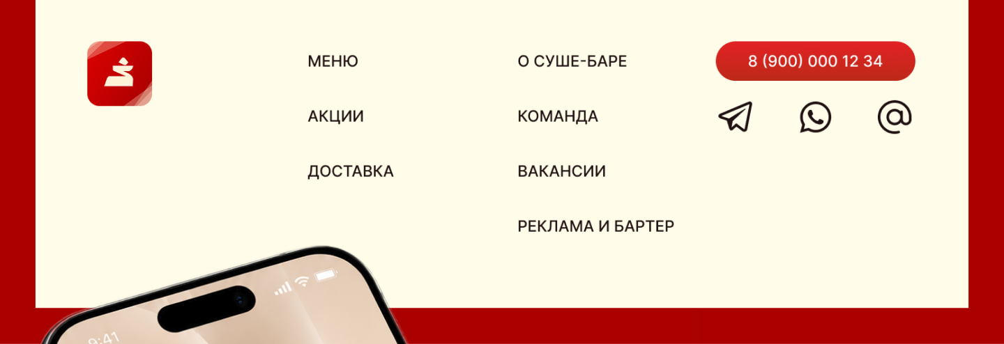 Съели ли? — Изображение №23 — Интерфейсы, Брендинг на Dprofile