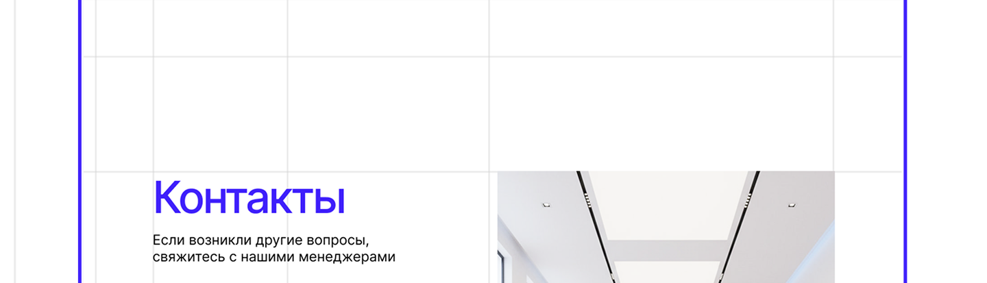 ЧасСек. Сайт — Изображение №18 — Интерфейсы на Dprofile