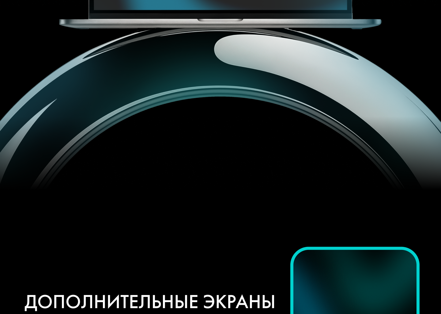 Лендинг. Ирбис — Изображение №13 — Интерфейсы на Dprofile