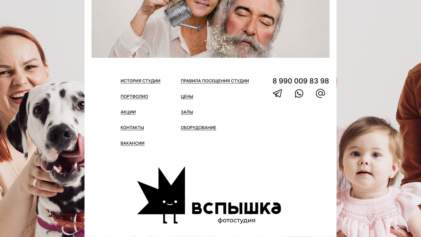 Вспышка. Фотостудия — Изображение №21 — Интерфейсы, Брендинг на Dprofile