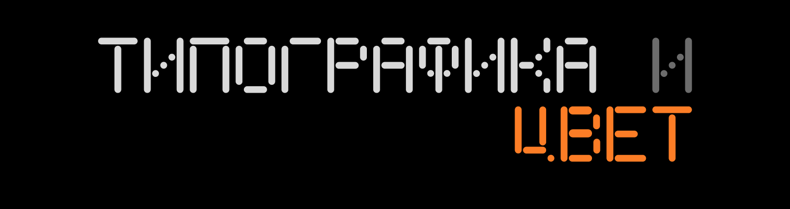 Сайт. Чемадам — Изображение №4 — Интерфейсы, Брендинг на Dprofile