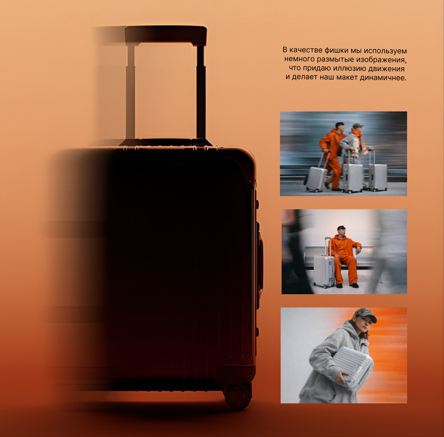 Сайт. Чемадам — Изображение №7 — Интерфейсы, Брендинг на Dprofile