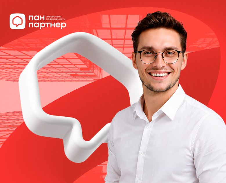 Пан Партнёр — Брендинг, Графика на Dprofile