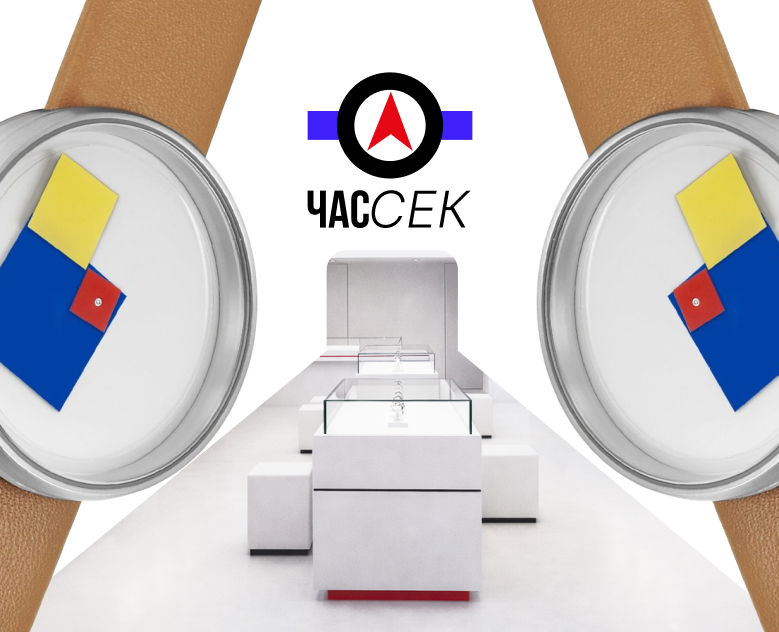 ЧасСек. Сайт — Интерфейсы на Dprofile