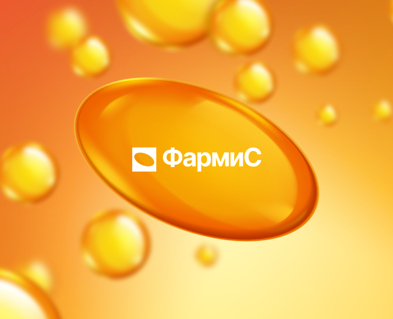 БАД. Омега-3 — Интерфейсы, Брендинг на Dprofile