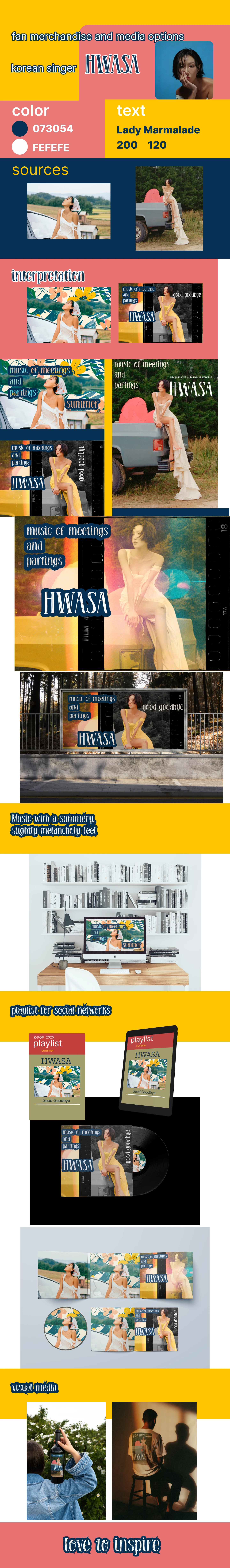 медиа проект визуальной продукции певицы  HWASA — Изображение №1 — Графика, Маркетинг на Dprofile