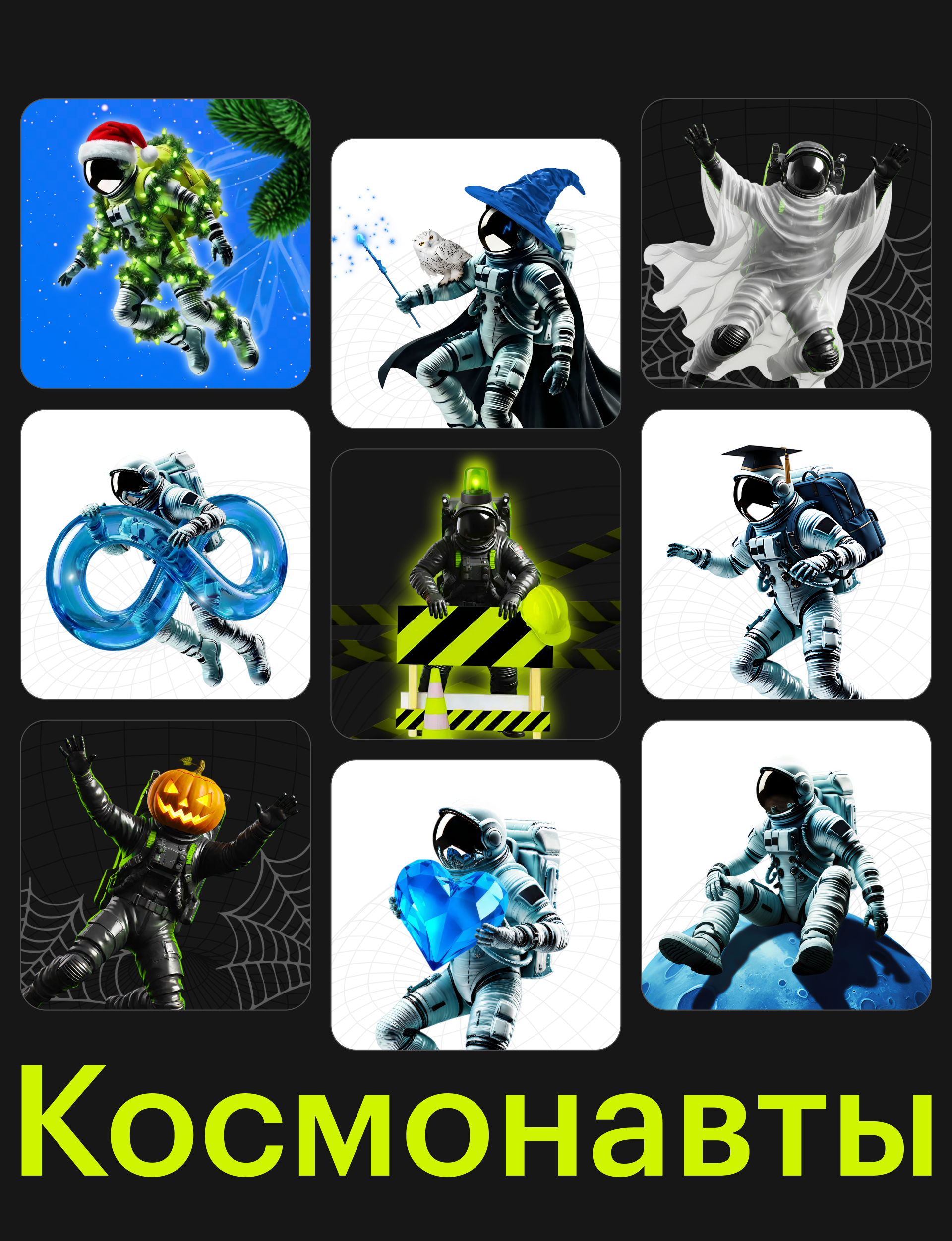 Игрохаб 2025 — Изображение №6 — Брендинг, Маркетинг на Dprofile