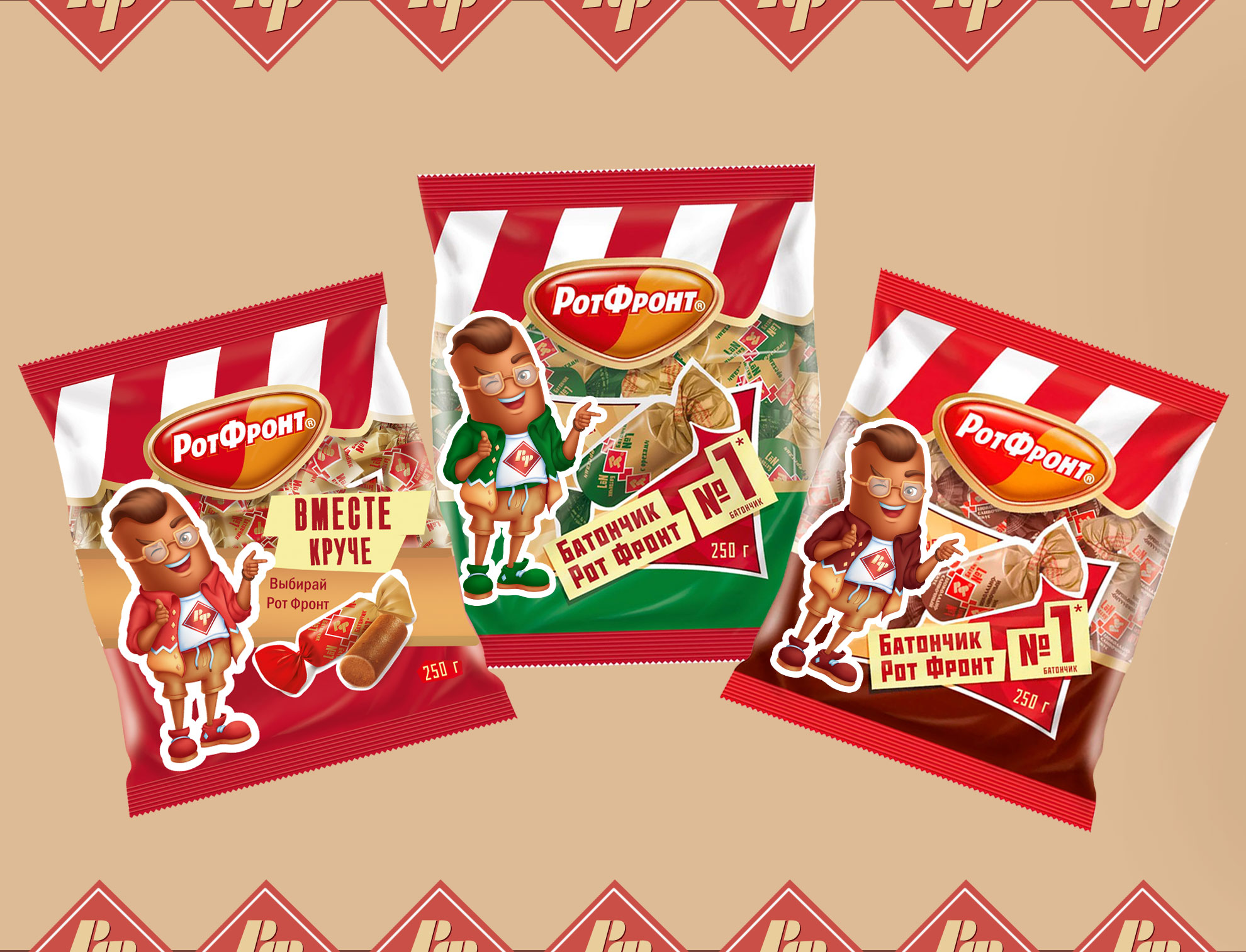 Маскот  для "Рот Фронт". Бренд персонаж. — Изображение №9 — Брендинг, Иллюстрация на Dprofile