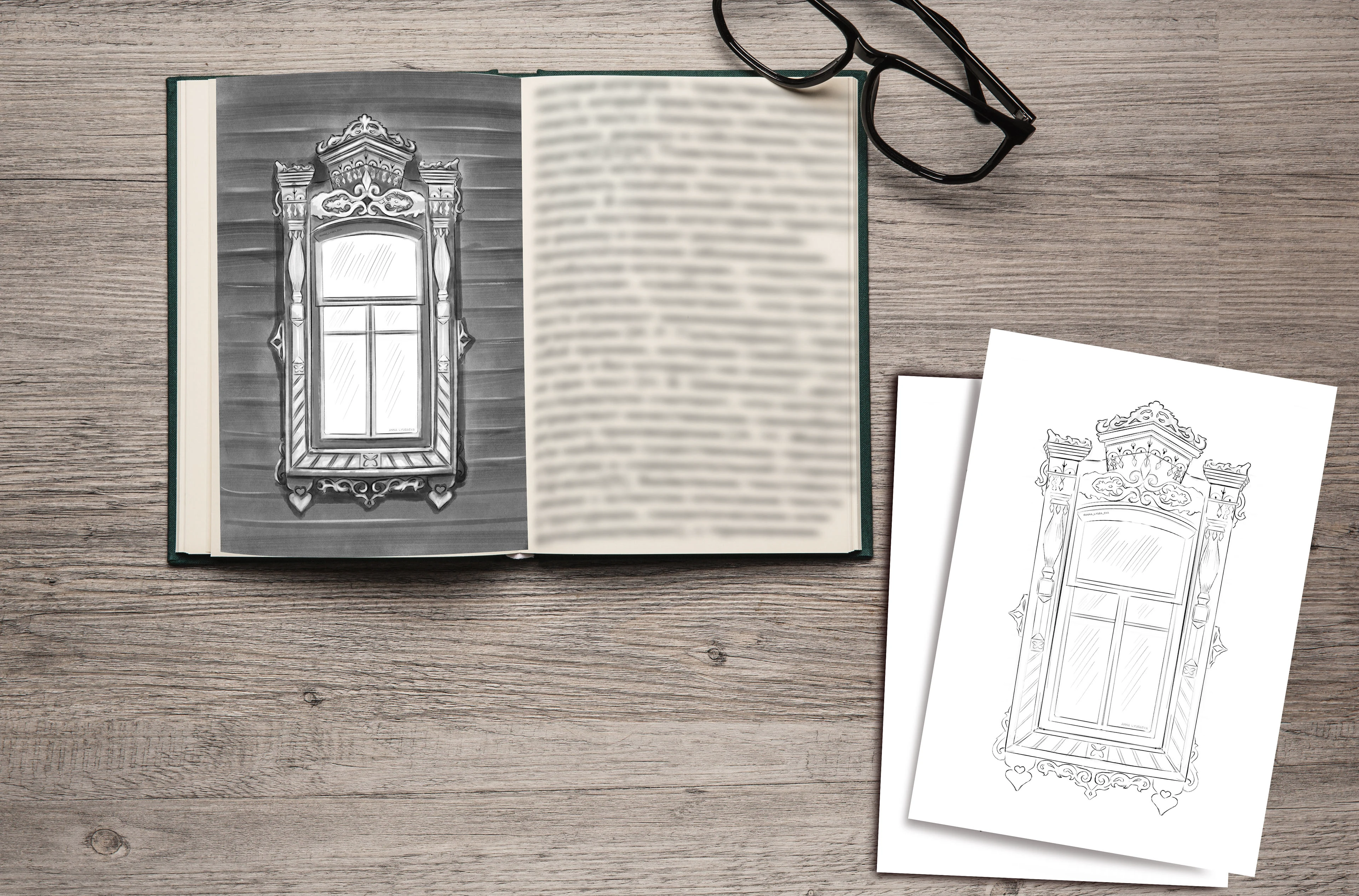 Книжная графика — Изображение №2 — Иллюстрация, Графика на Dprofile