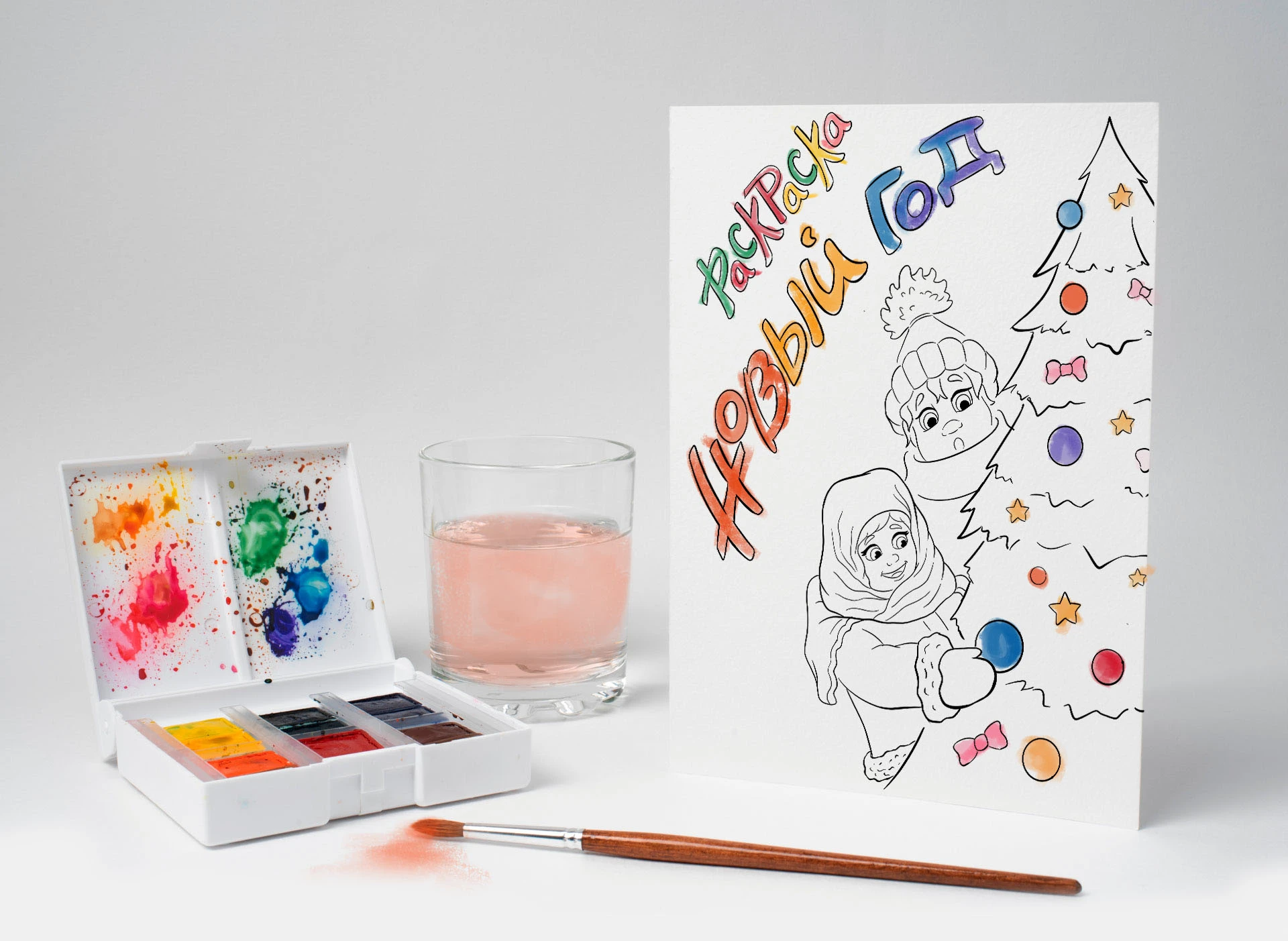 Детская раскраска — Изображение №1 — Иллюстрация на Dprofile