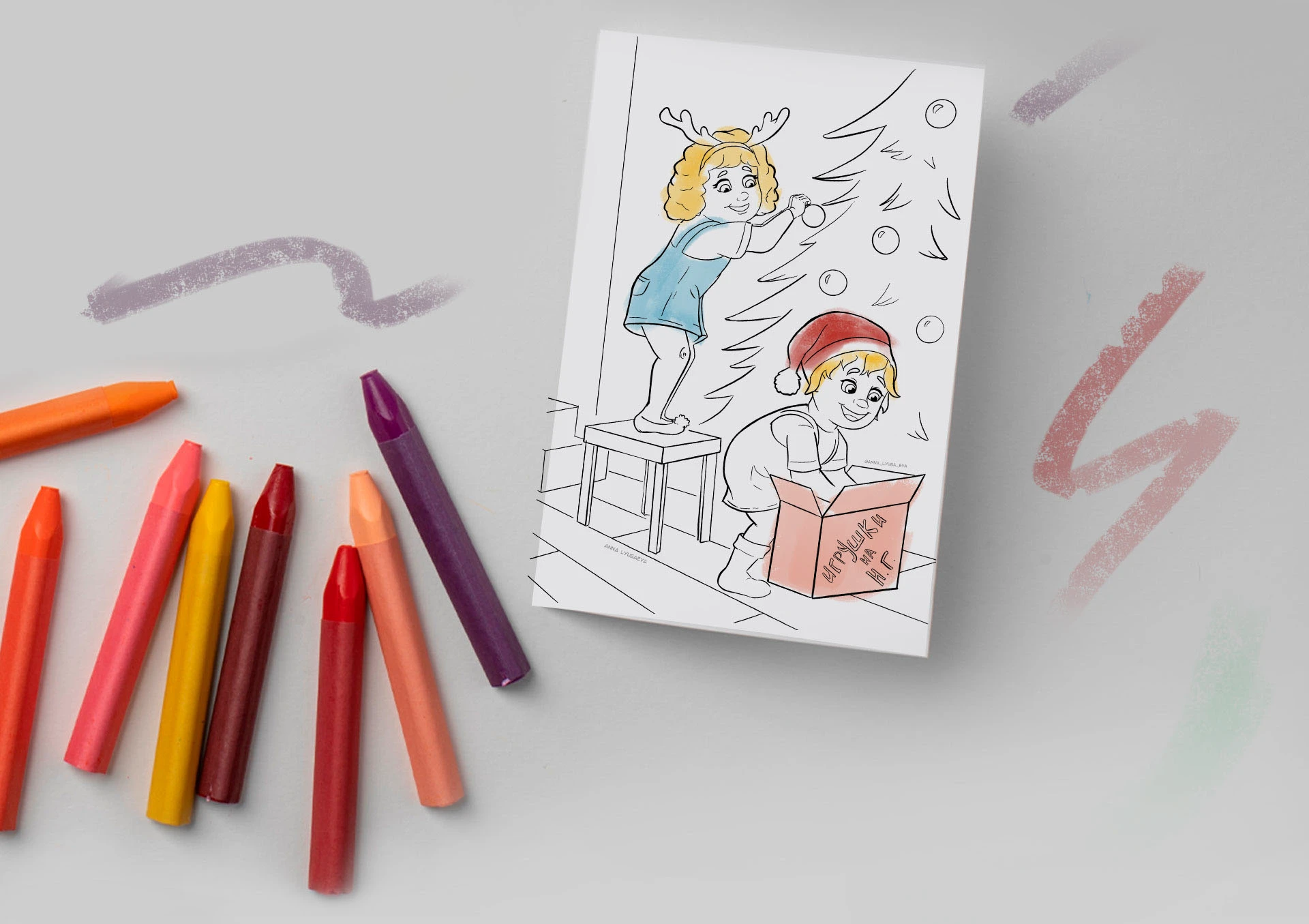 Детская раскраска — Изображение №10 — Иллюстрация на Dprofile