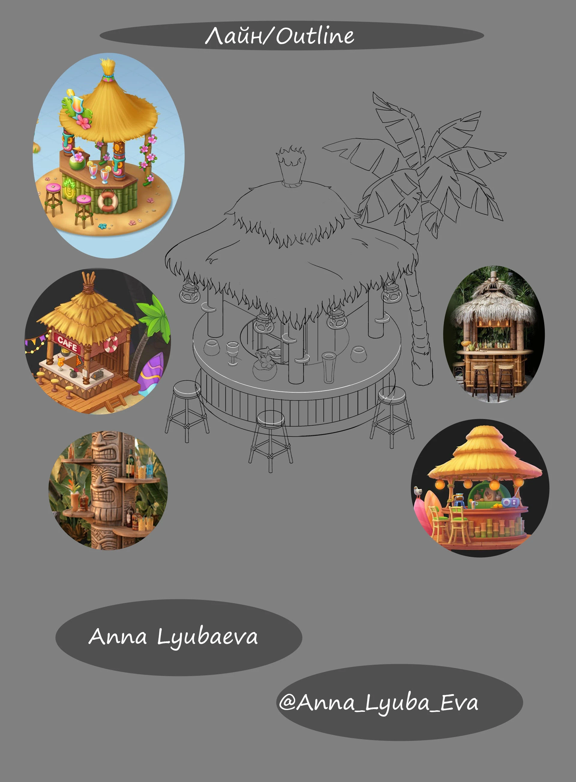 ТЗ на построение от Volka Games — Изображение №7 — Иллюстрация на Dprofile