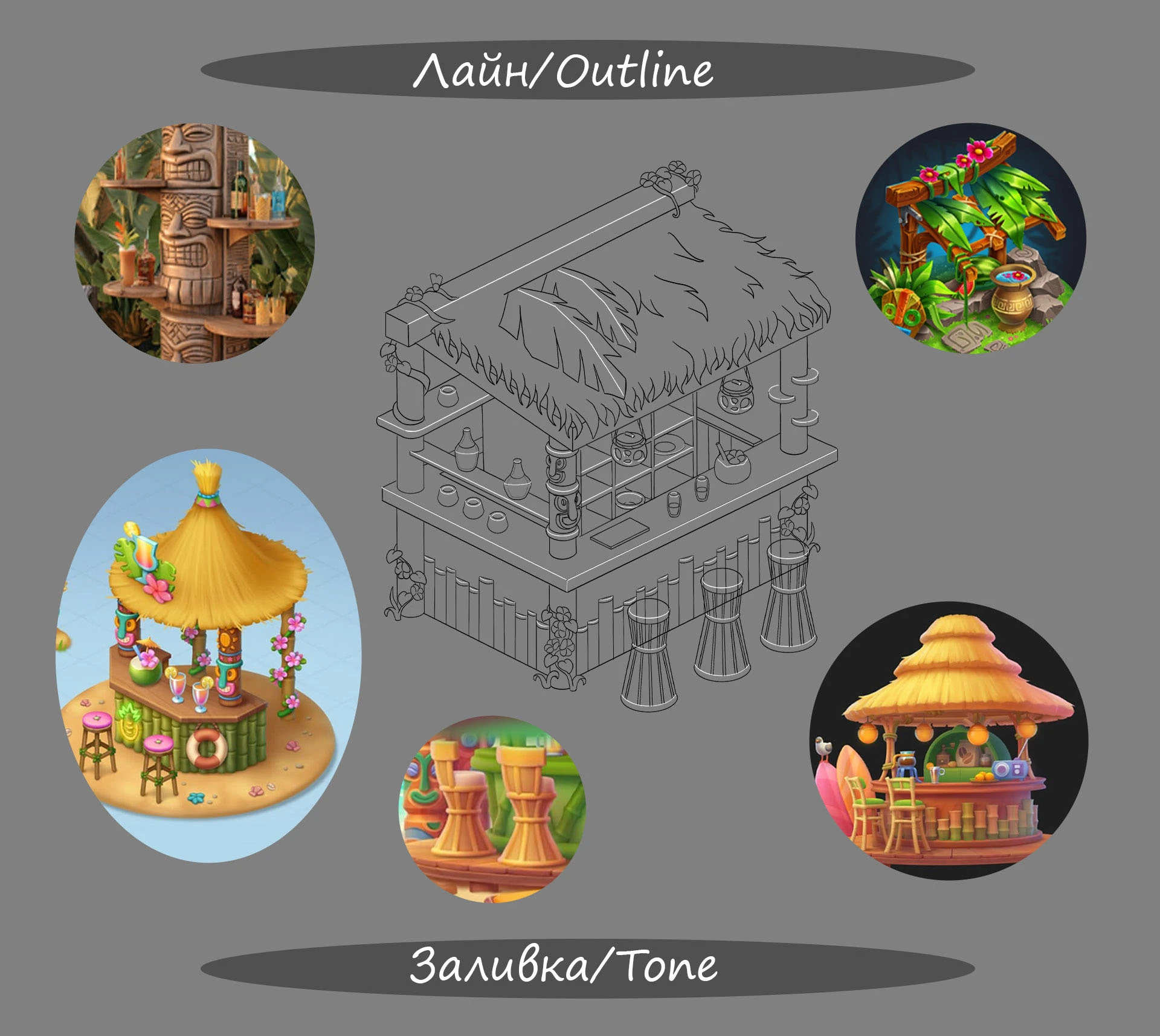 ТЗ на построение от Volka Games — Изображение №5 — Иллюстрация на Dprofile