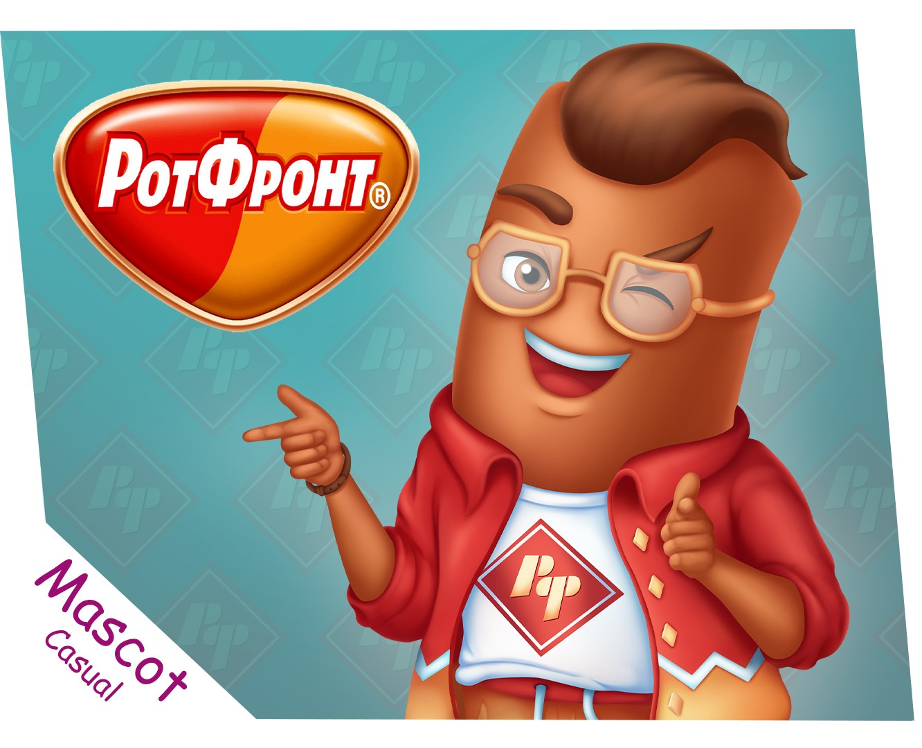 Маскот  для "Рот Фронт". Бренд персонаж. на Dprofile