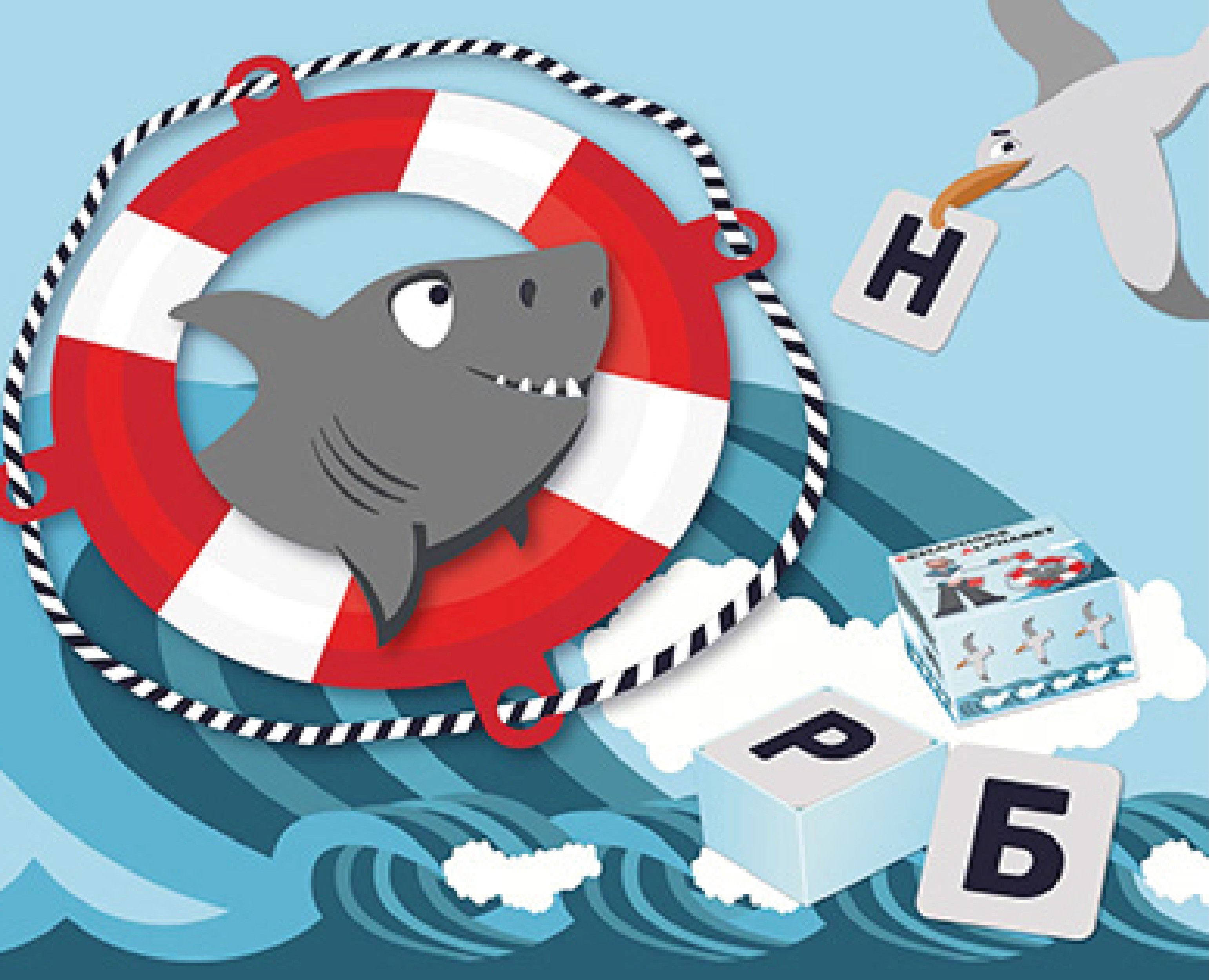 Игра "Семафорный алфавит" — Брендинг, Иллюстрация на Dprofile