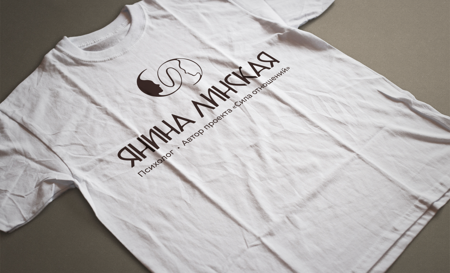 Гайдбук психолога, автора онлайн-проекта — Изображение №6 — Брендинг на Dprofile