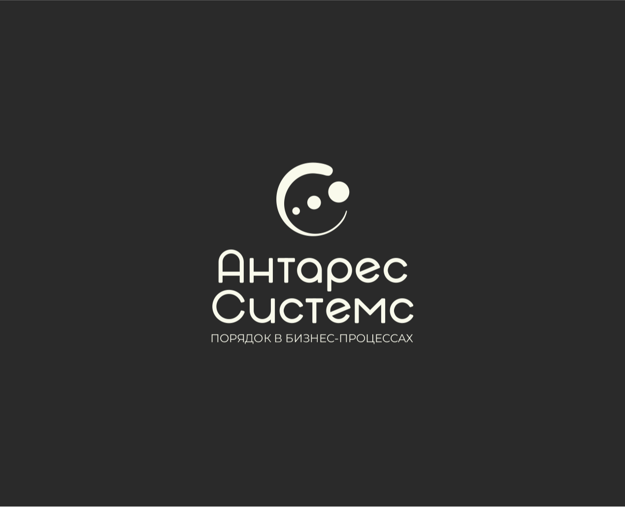 Гайдбук для компании по автоматизации бизнеса на Dprofile