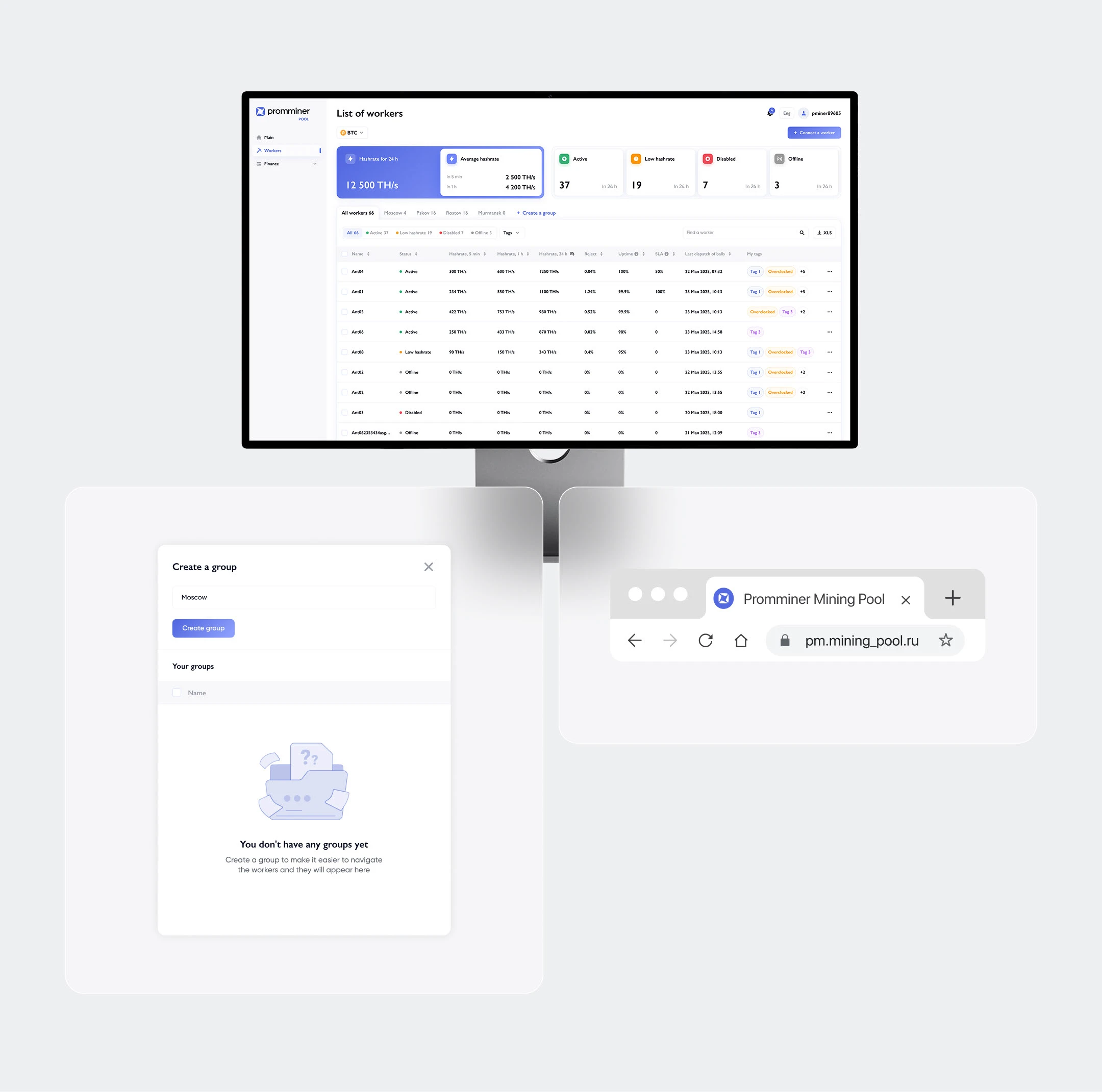 Mining pool (crypto, blockchain) 2025: UIUX — Изображение №9 — Интерфейсы на Dprofile