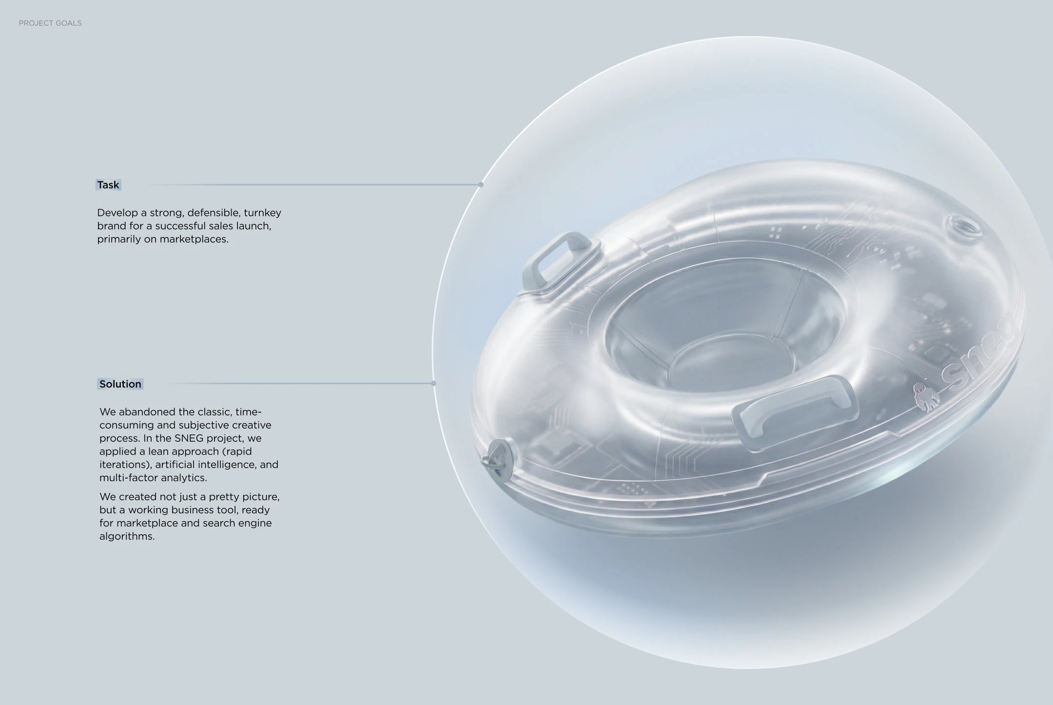 Branding tubing SNEG: logo, branding — Изображение №3 — Брендинг на Dprofile