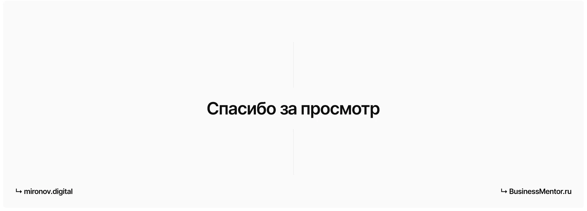 Personal Website design (Landing, Portfolio) — ui/ux — Изображение №12 — Интерфейсы, Брендинг на Dprofile