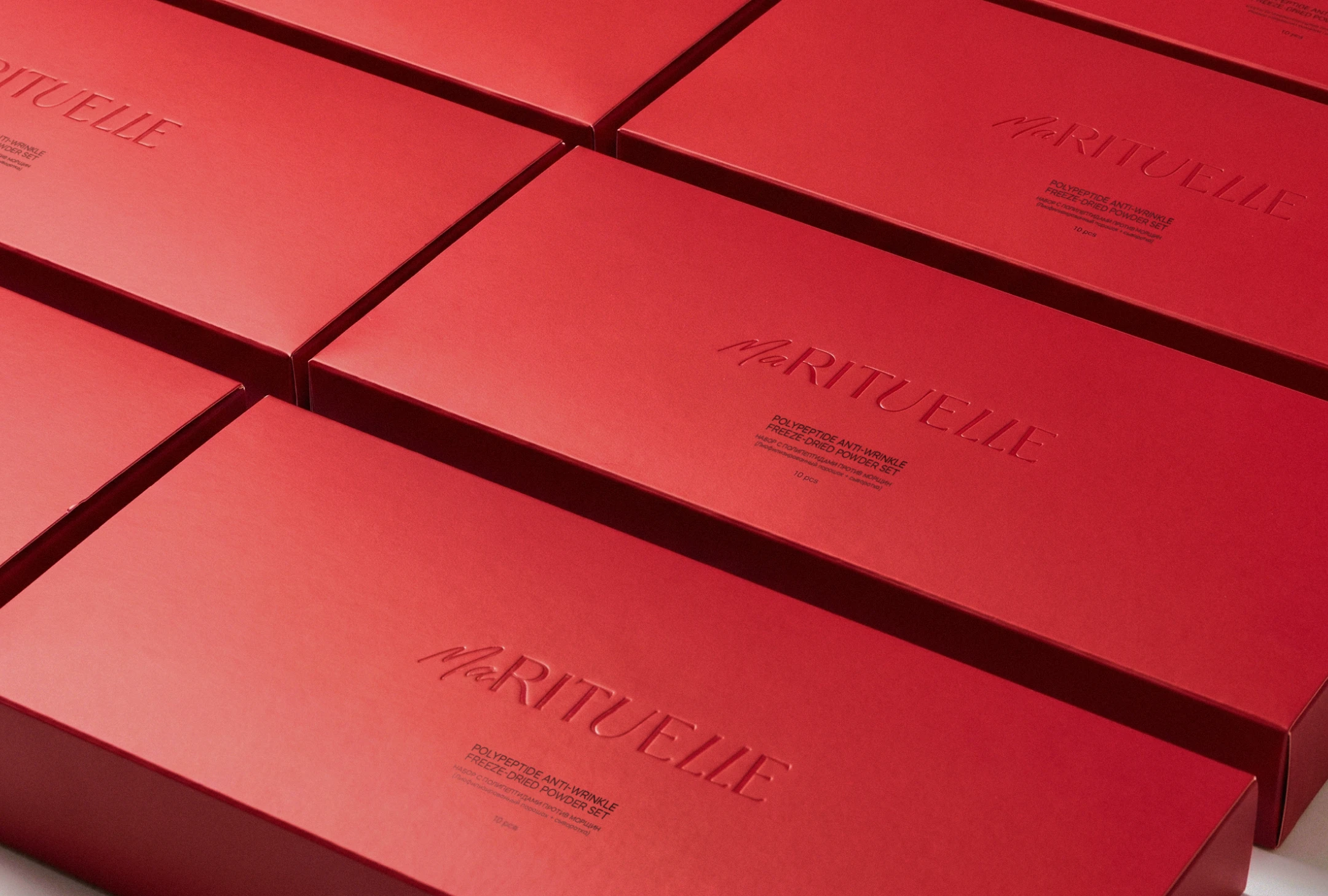 MaRituelle cosmetics 2026 - Brand by Laysan Utyasheva — Изображение №11 — Брендинг на Dprofile