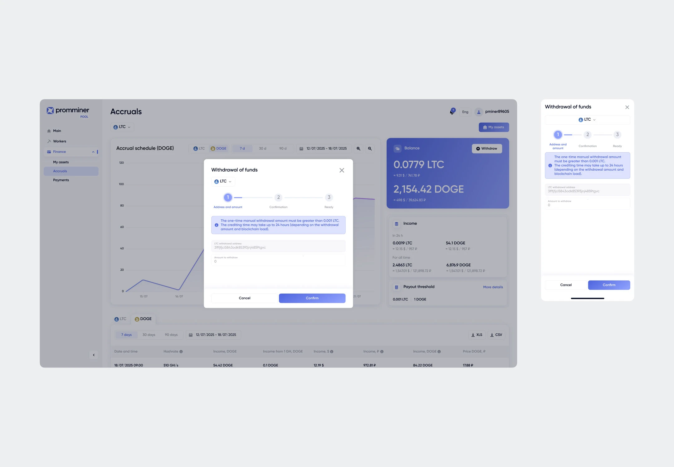 Mining pool (crypto, blockchain) 2025: UIUX — Изображение №16 — Интерфейсы на Dprofile