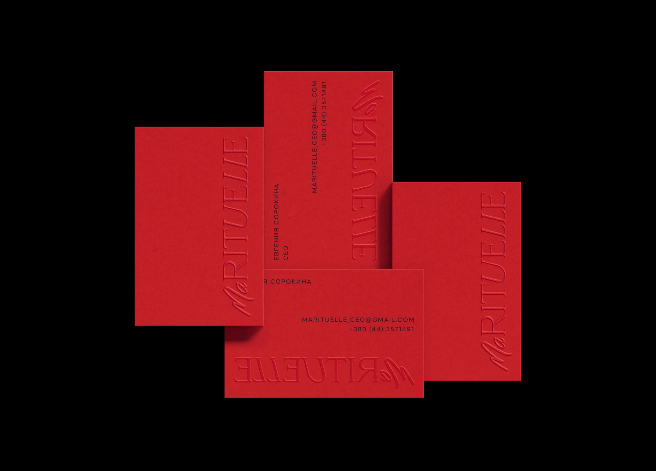 MaRituelle cosmetics 2026 - Brand by Laysan Utyasheva — Изображение №18 — Брендинг на Dprofile