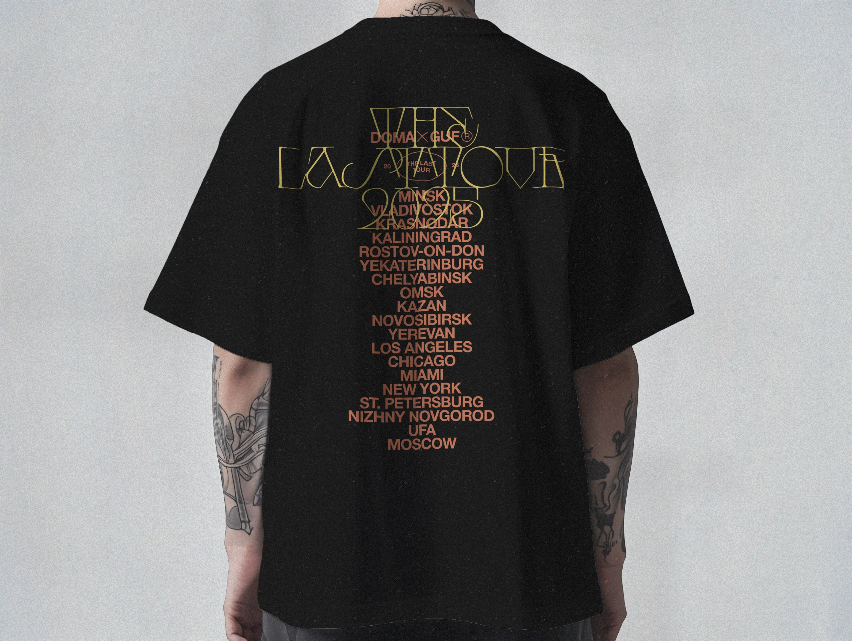 MERCH DOMA × GUF — Изображение №2 — Брендинг на Dprofile