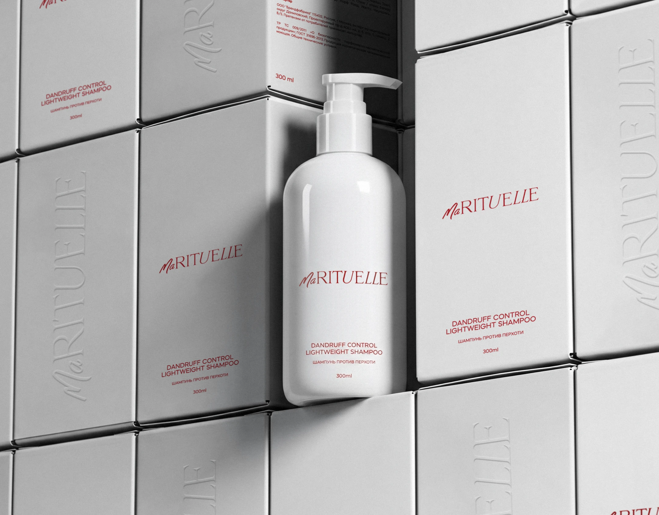 MaRituelle cosmetics 2026 - Brand by Laysan Utyasheva — Изображение №25 — Брендинг на Dprofile