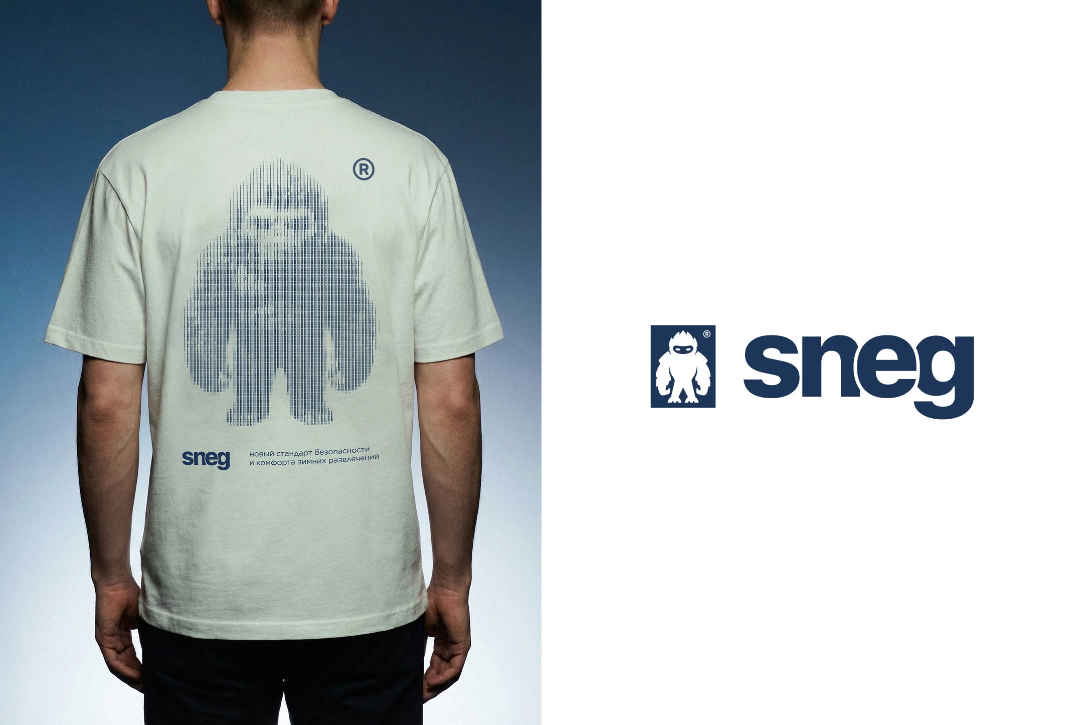 Branding tubing SNEG: logo, branding — Изображение №5 — Брендинг на Dprofile