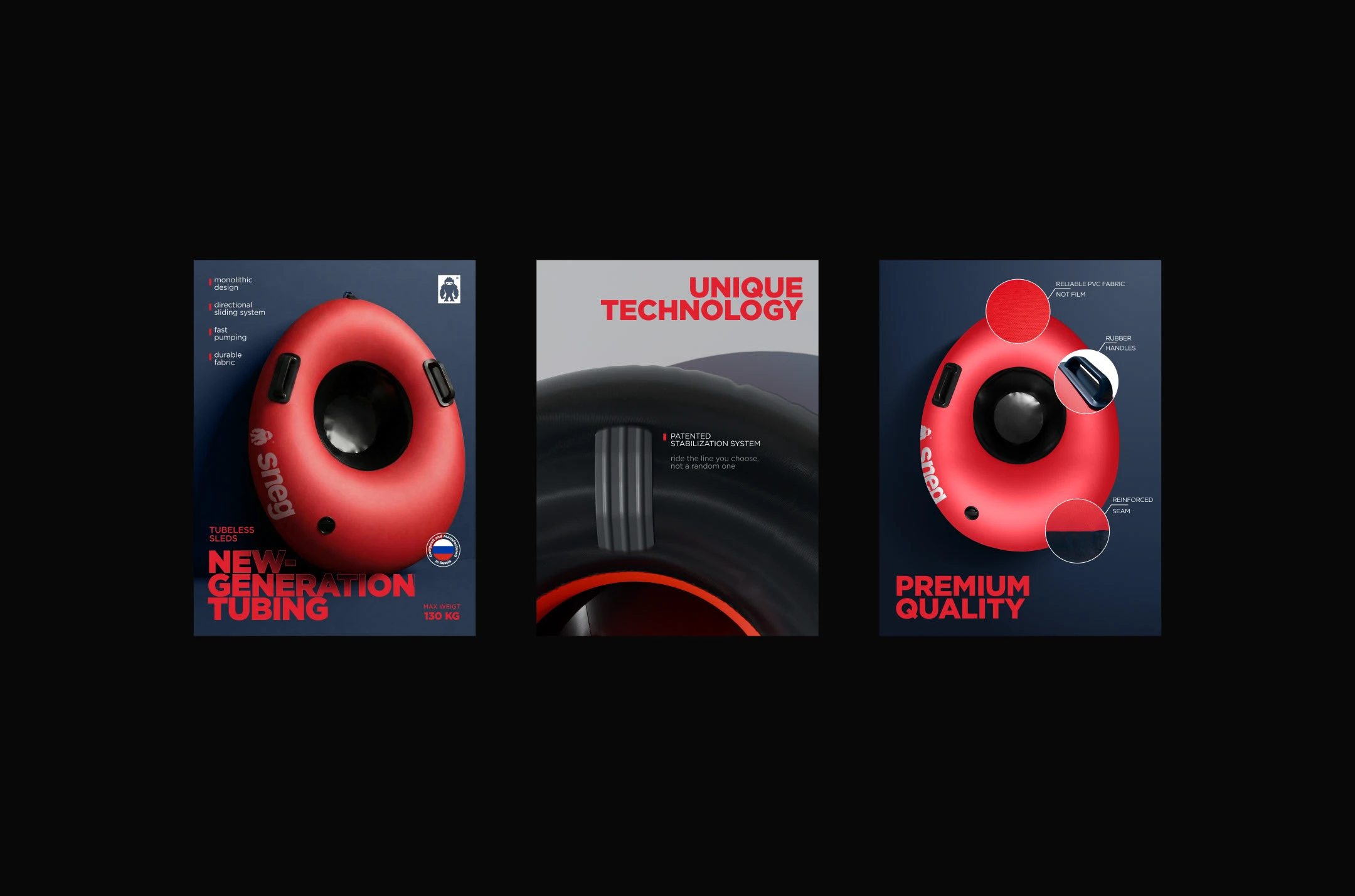 Branding tubing SNEG: logo, branding — Изображение №17 — Брендинг на Dprofile