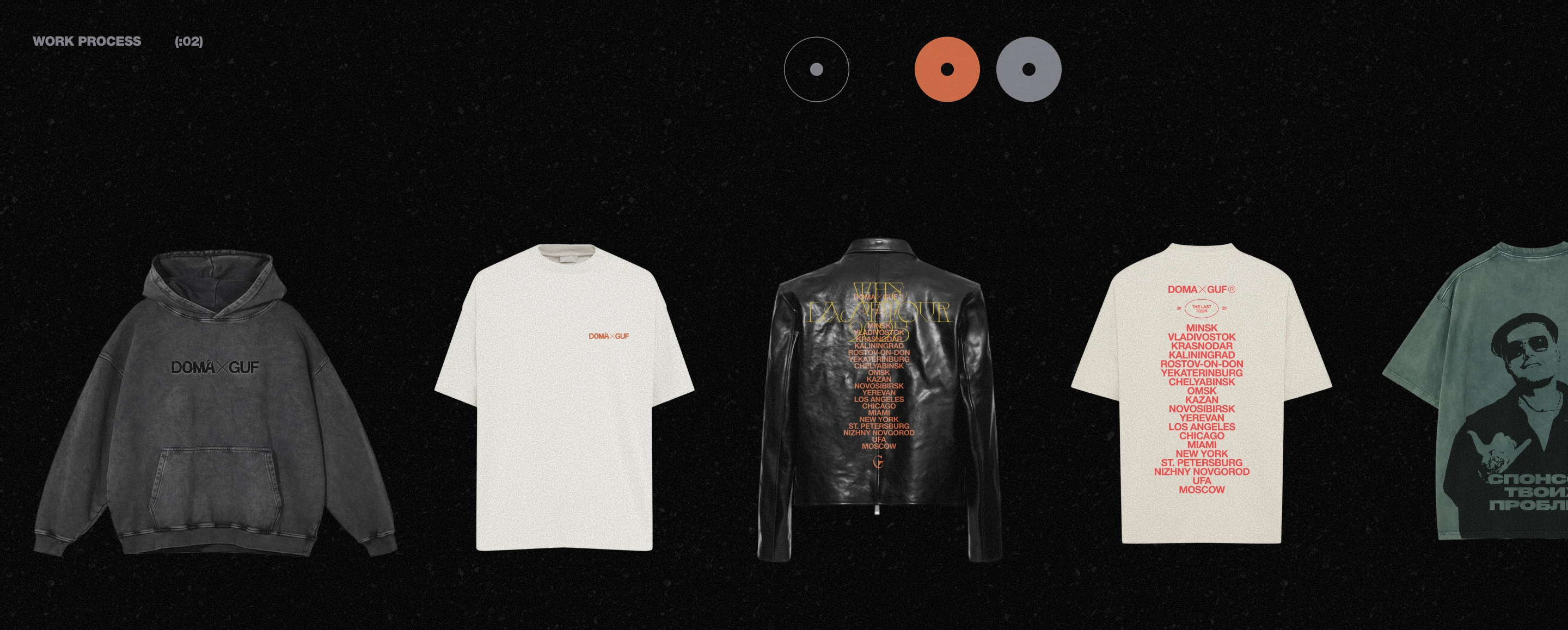 MERCH DOMA × GUF — Изображение №4 — Брендинг на Dprofile