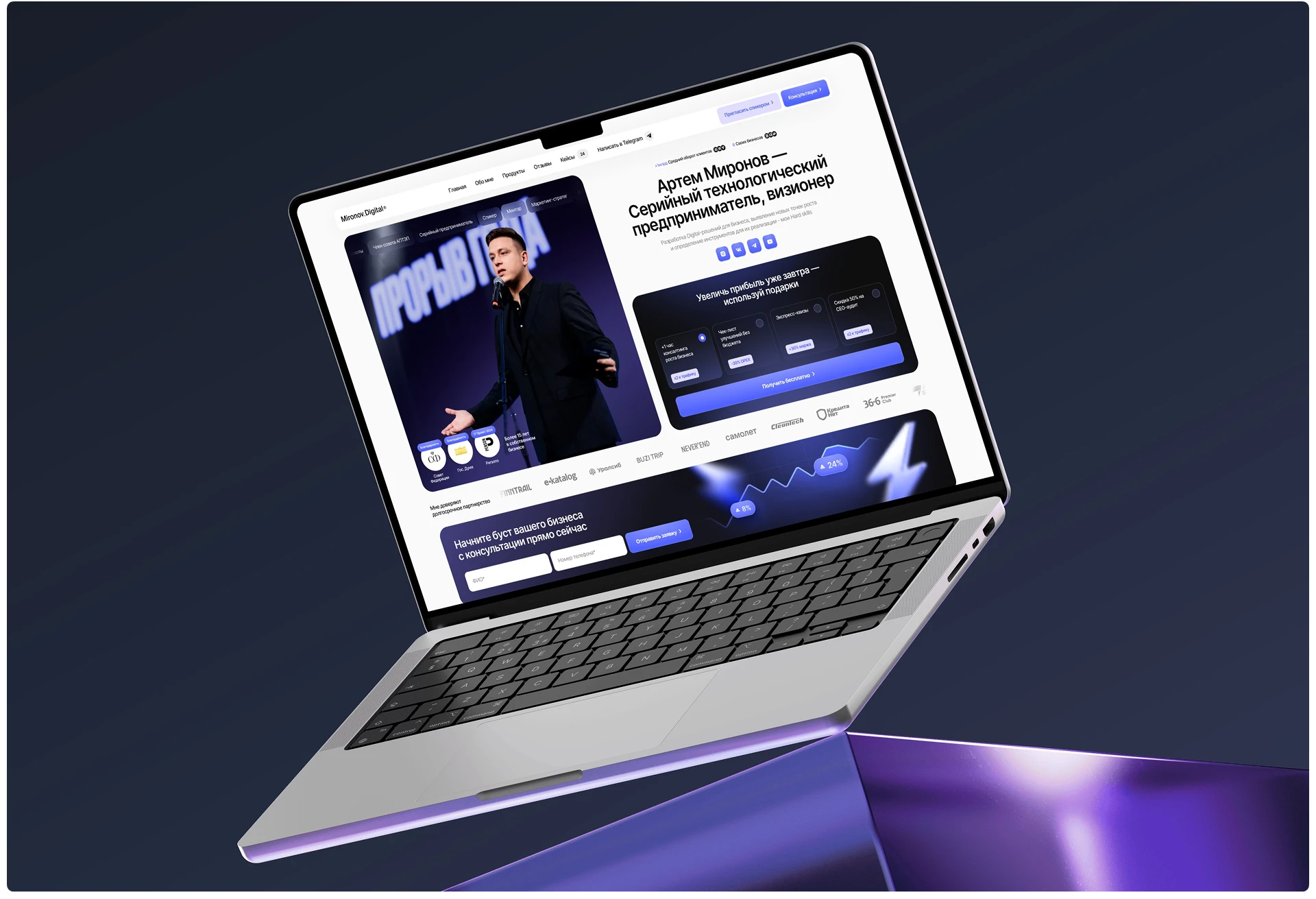 Personal Website design (Landing, Portfolio) — ui/ux — Изображение №3 — Интерфейсы, Брендинг на Dprofile