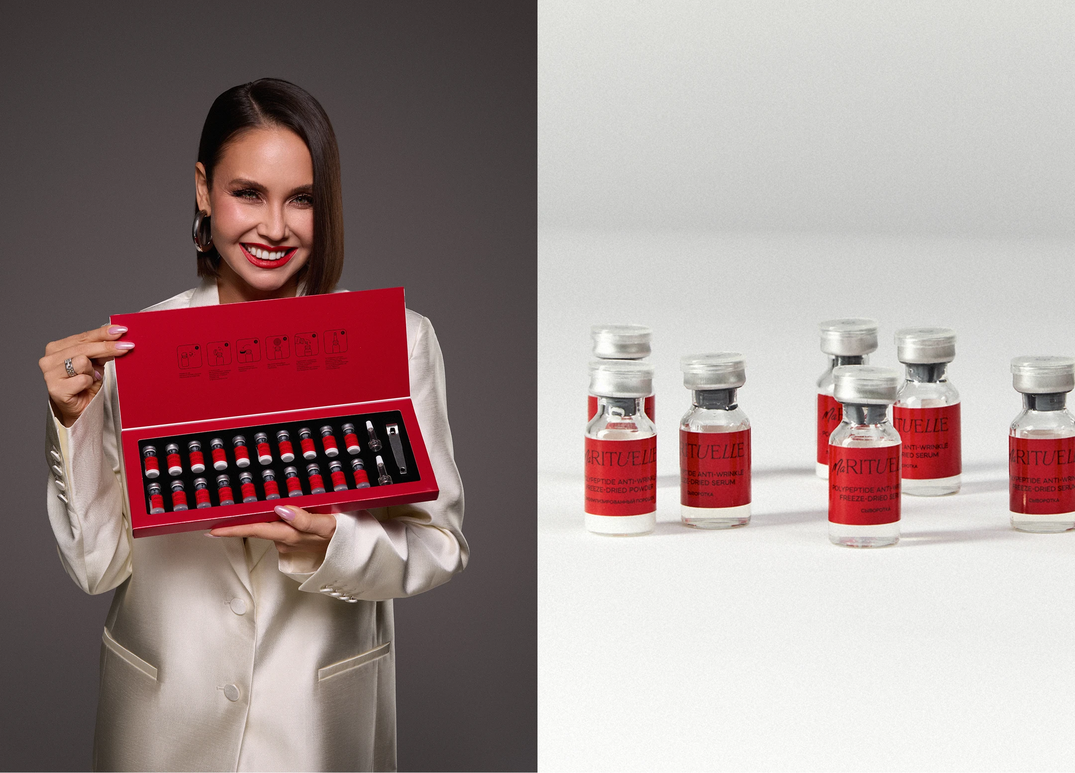 MaRituelle cosmetics 2026 - Brand by Laysan Utyasheva — Изображение №24 — Брендинг на Dprofile