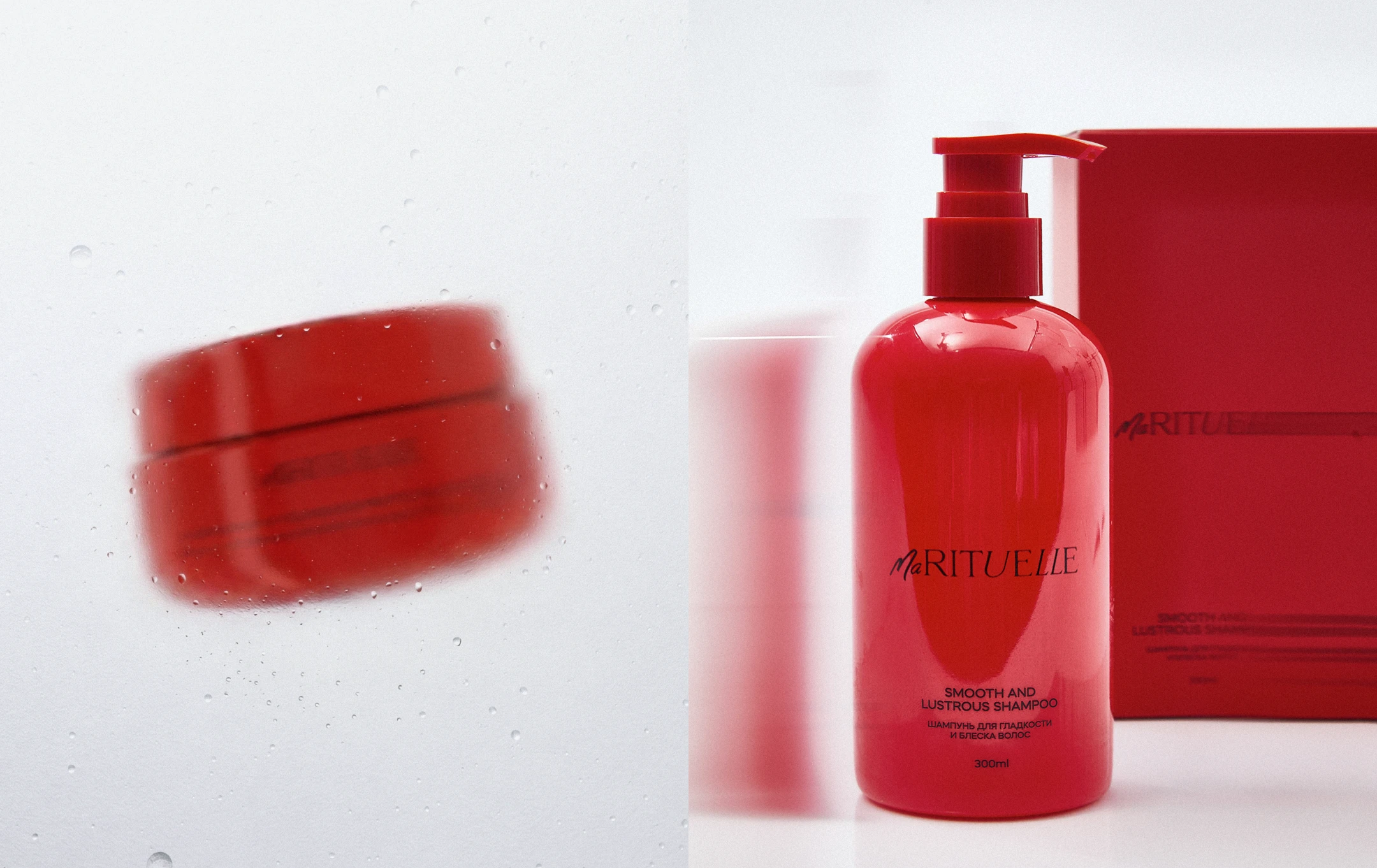 MaRituelle cosmetics 2026 - Brand by Laysan Utyasheva — Изображение №7 — Брендинг на Dprofile