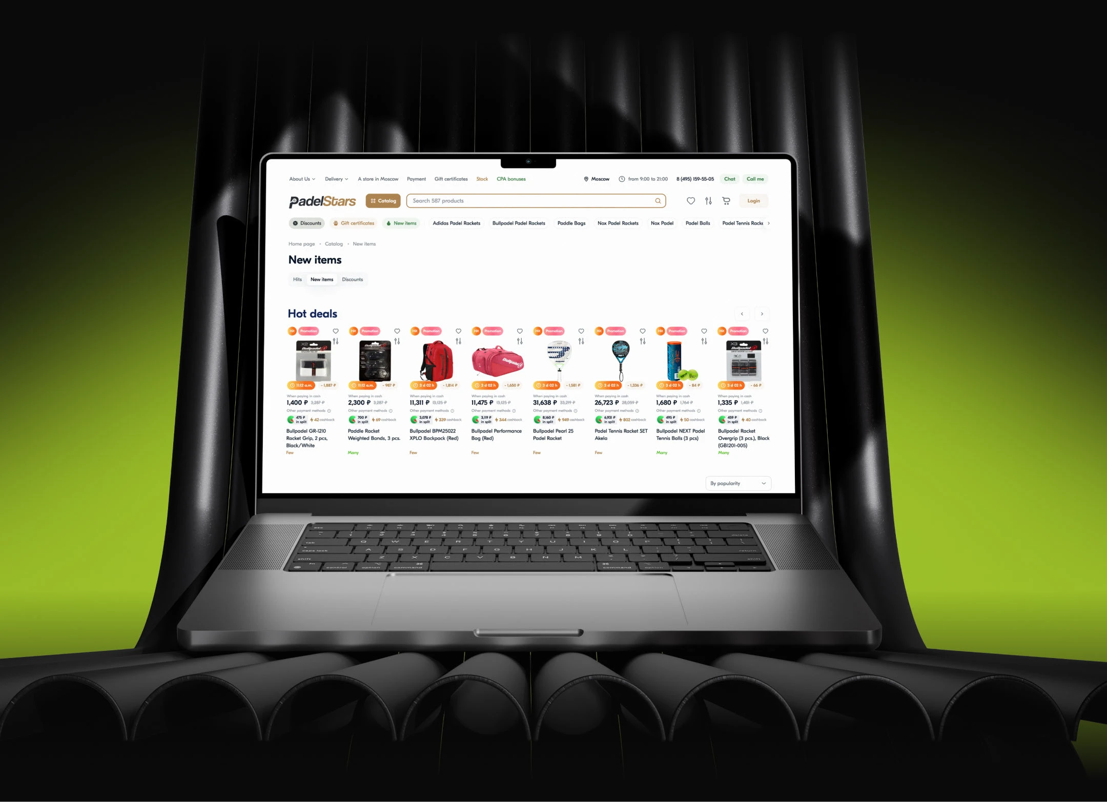 Padel Stars (online store): Padel, tennis — Изображение №9 — Интерфейсы на Dprofile