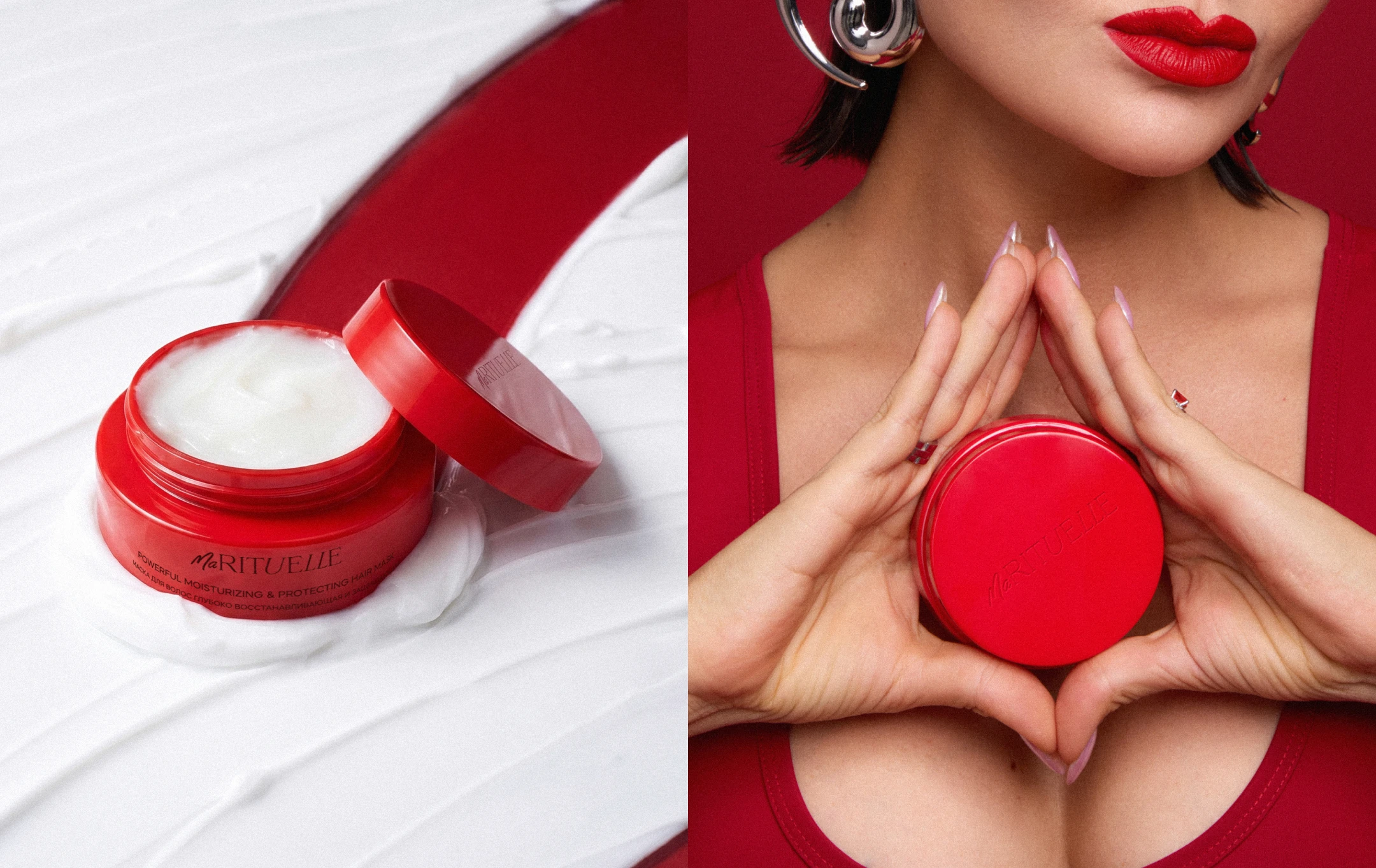 MaRituelle cosmetics 2026 - Brand by Laysan Utyasheva — Изображение №10 — Брендинг на Dprofile