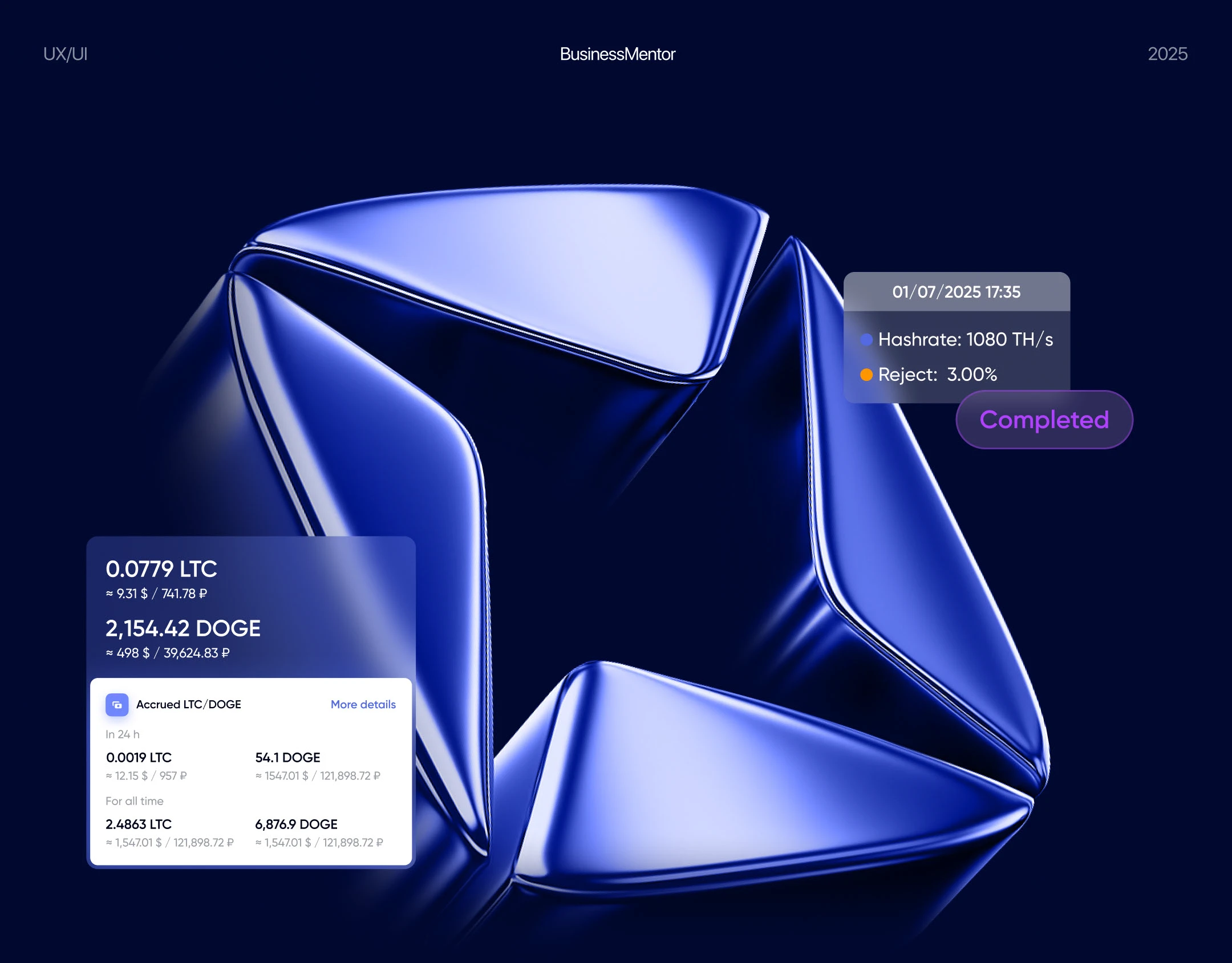 Mining pool (crypto, blockchain) 2025: UIUX — Изображение №1 — Интерфейсы на Dprofile
