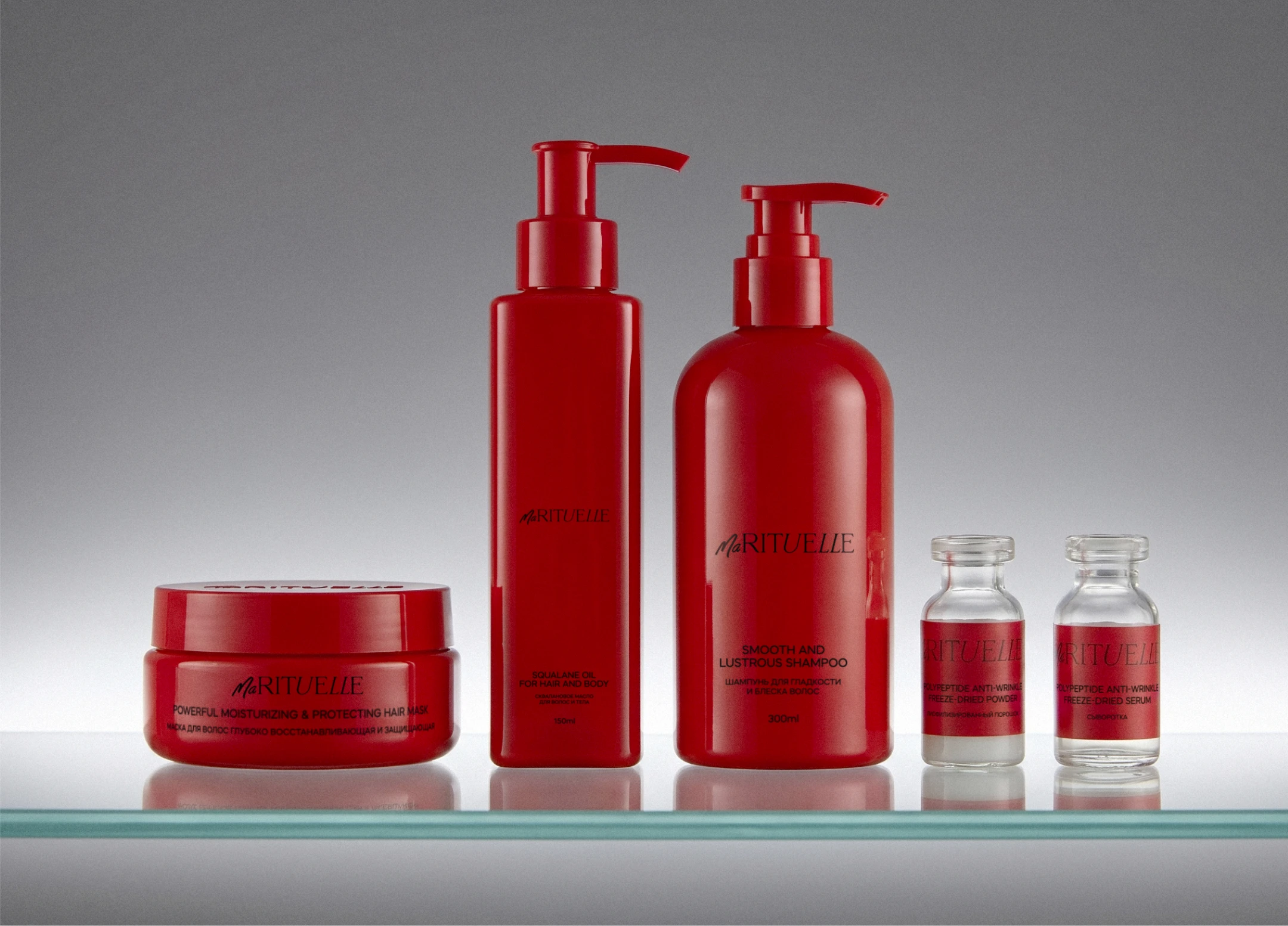 MaRituelle cosmetics 2026 - Brand by Laysan Utyasheva — Изображение №9 — Брендинг на Dprofile