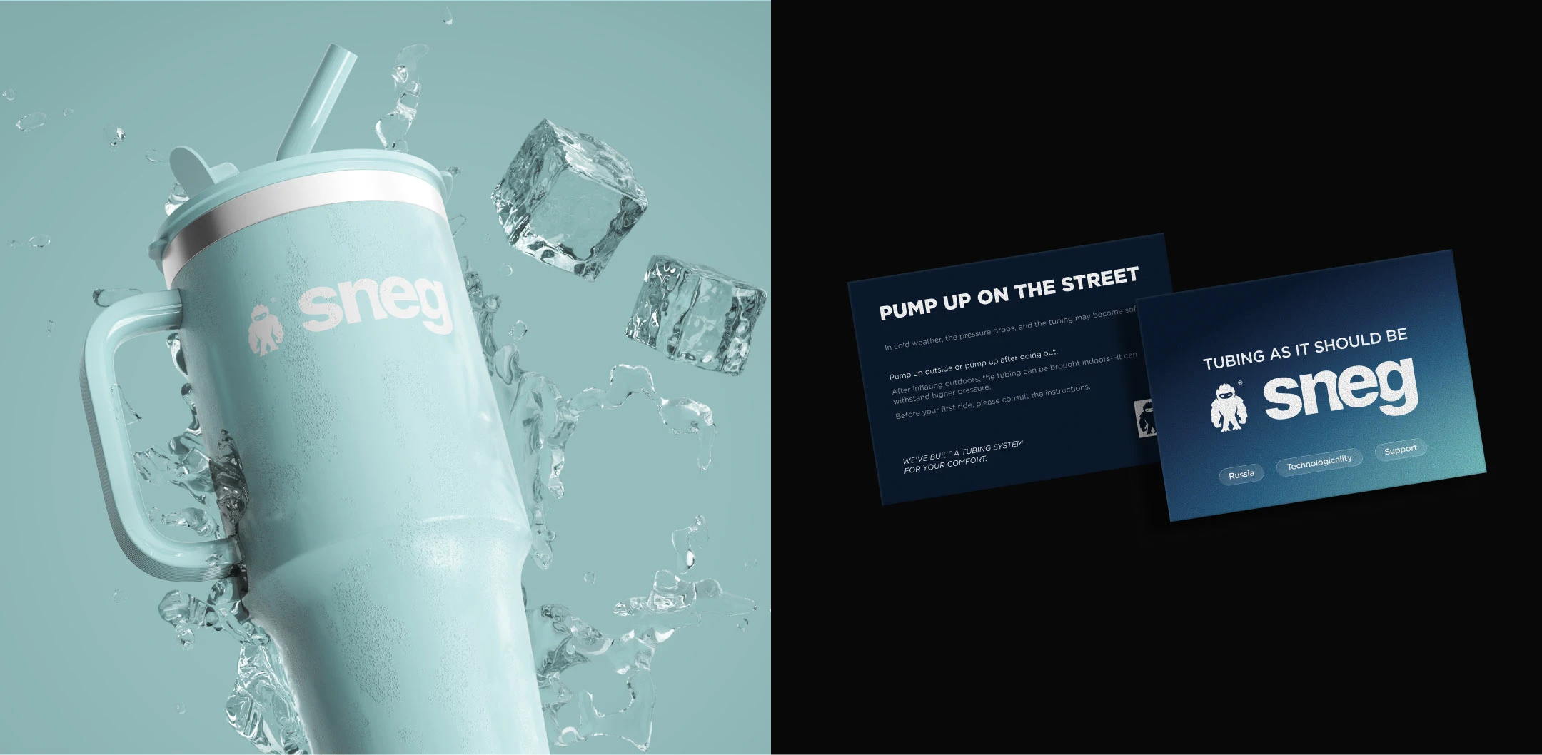 Branding tubing SNEG: logo, branding — Изображение №18 — Брендинг на Dprofile