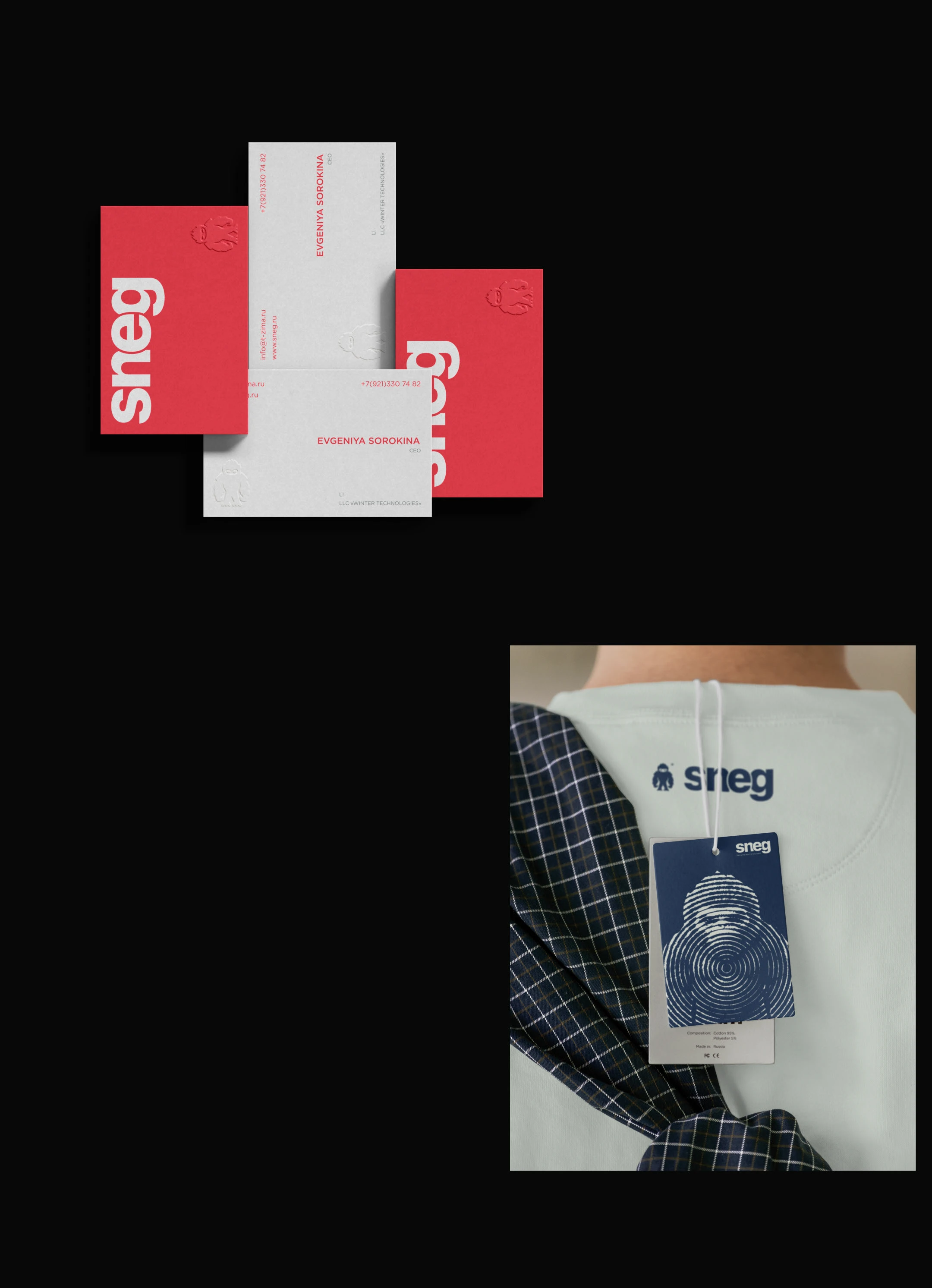 Branding tubing SNEG: logo, branding — Изображение №16 — Брендинг на Dprofile