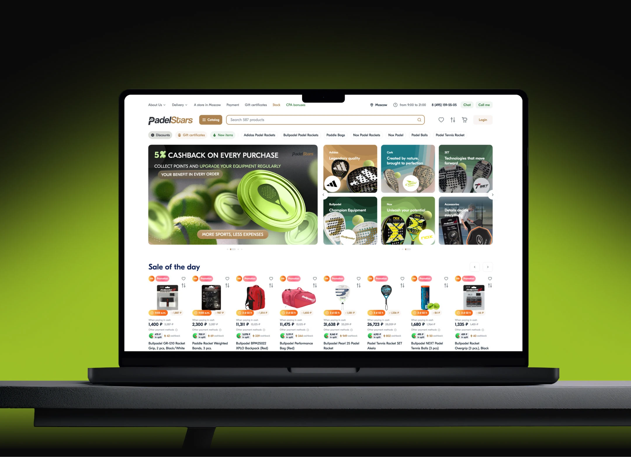 Padel Stars (online store): Padel, tennis — Изображение №3 — Интерфейсы на Dprofile