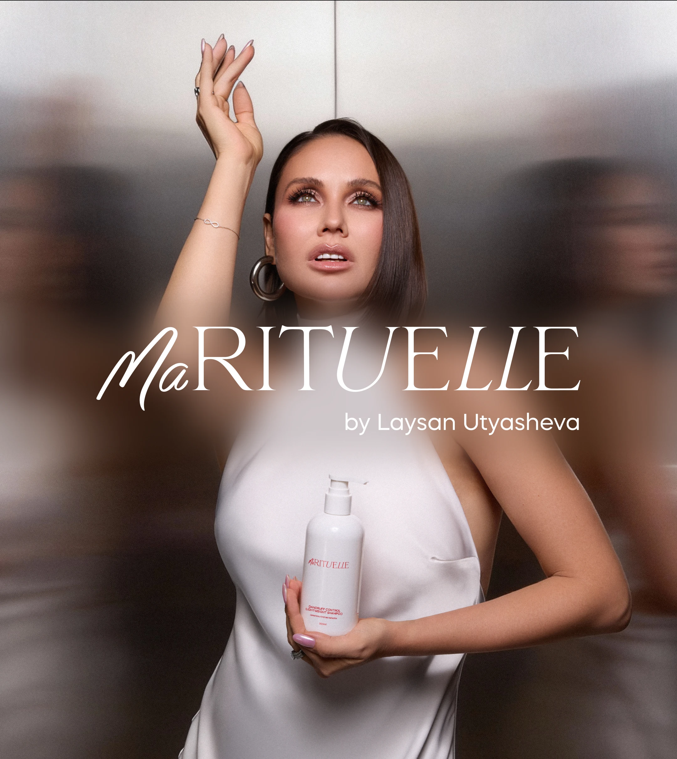 MaRituelle cosmetics 2026 - Brand by Laysan Utyasheva — Изображение №2 — Брендинг на Dprofile