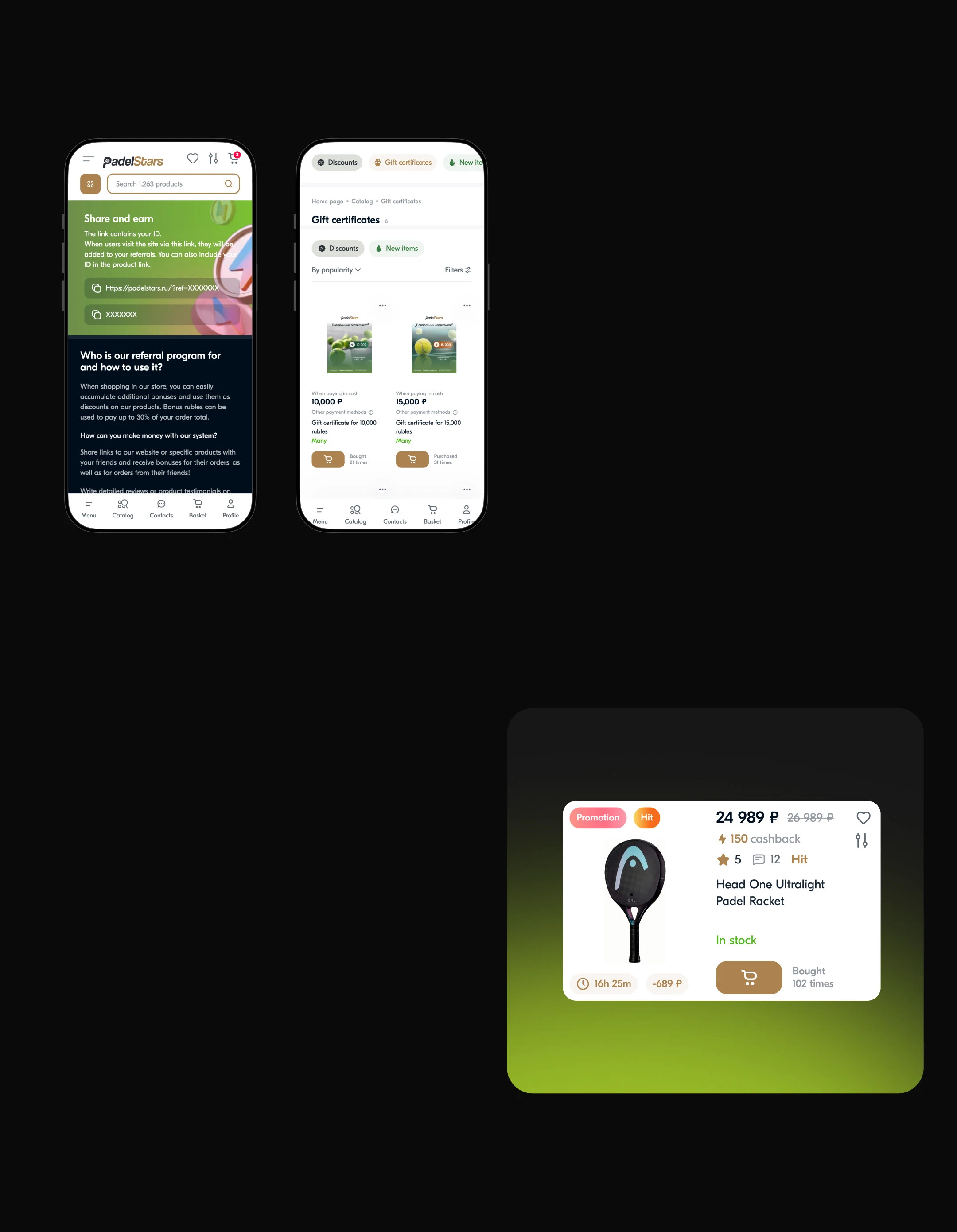Padel Stars (online store): Padel, tennis — Изображение №16 — Интерфейсы на Dprofile