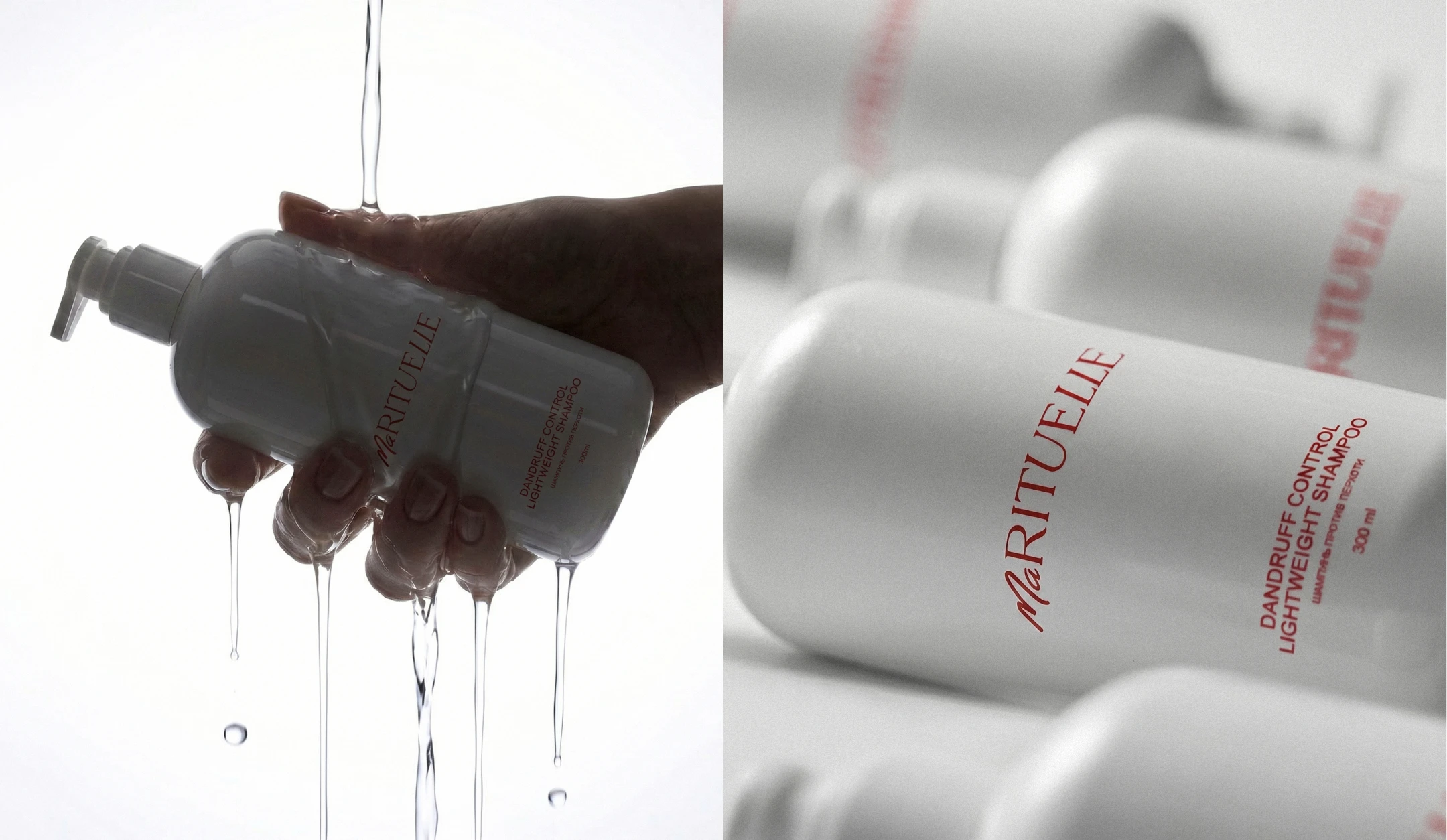 MaRituelle cosmetics 2026 - Brand by Laysan Utyasheva — Изображение №17 — Брендинг на Dprofile