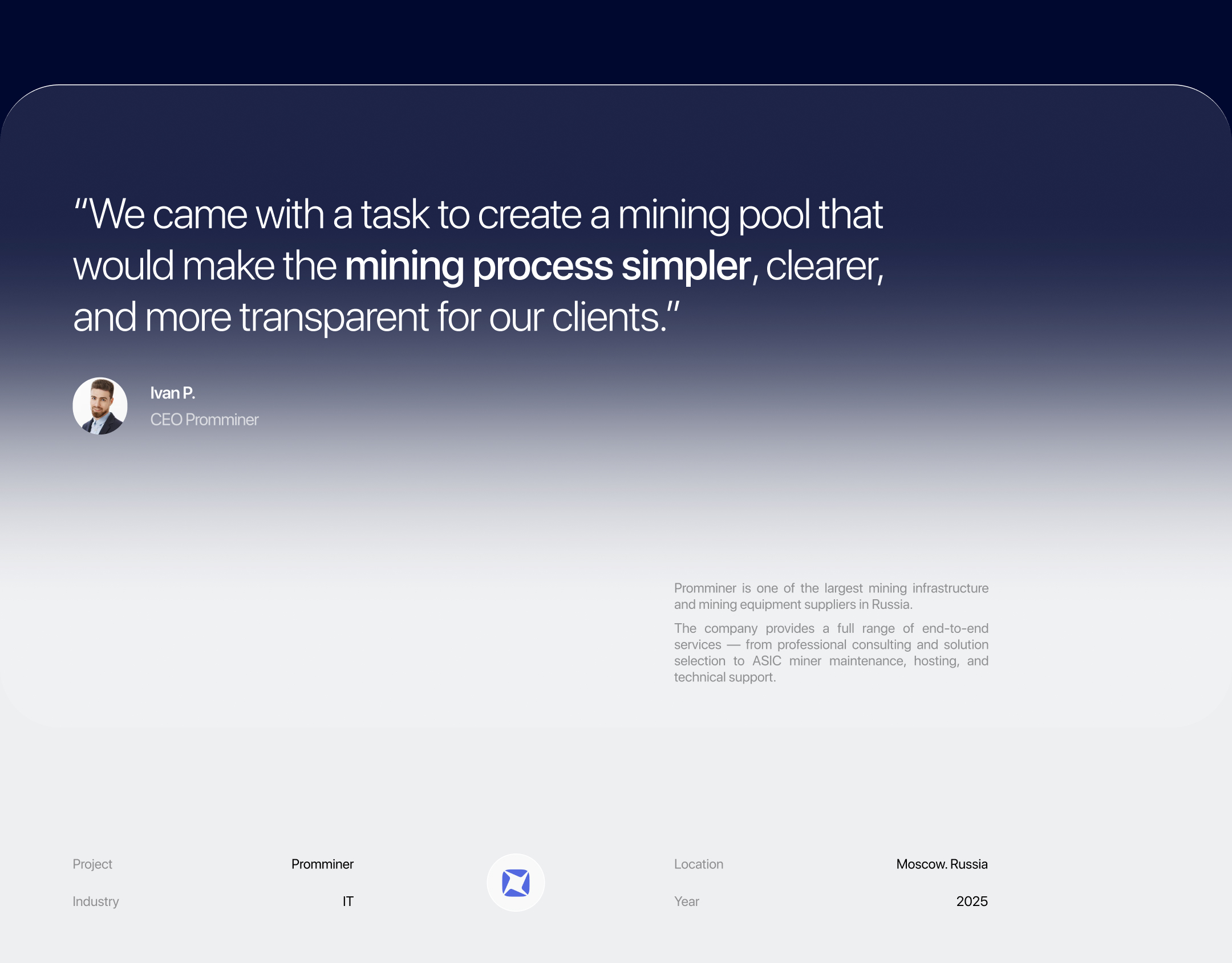 Mining pool (crypto, blockchain) 2025: UIUX — Изображение №2 — Интерфейсы на Dprofile