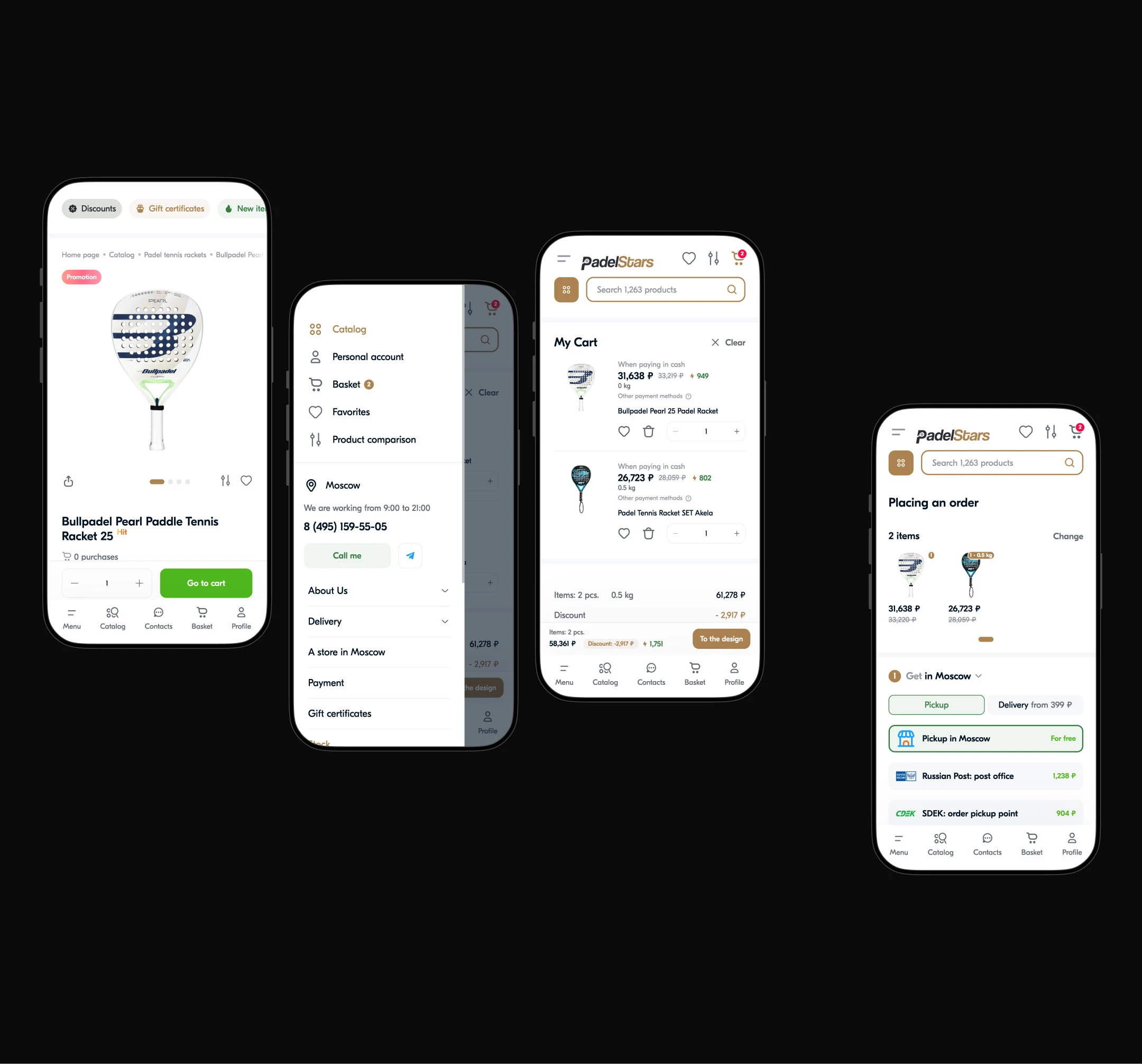 Padel Stars (online store): Padel, tennis — Изображение №14 — Интерфейсы на Dprofile
