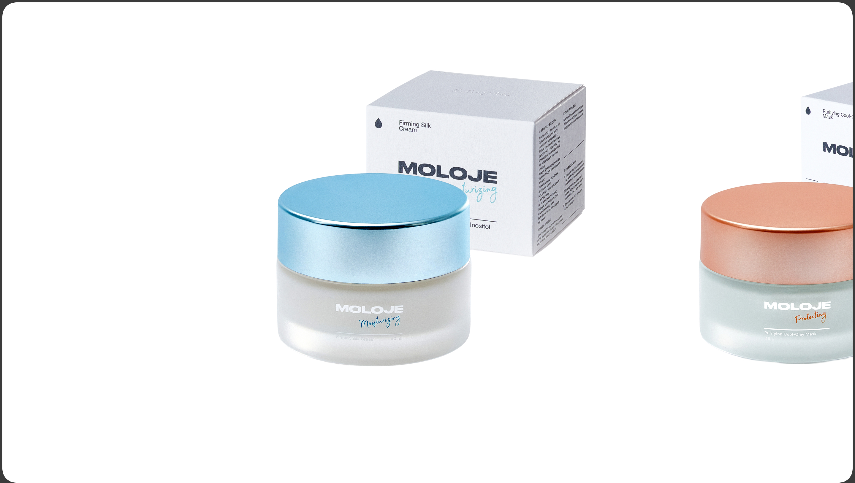 Moloje© Cosmetics brand: logo, branding — Изображение №5 — Брендинг на Dprofile