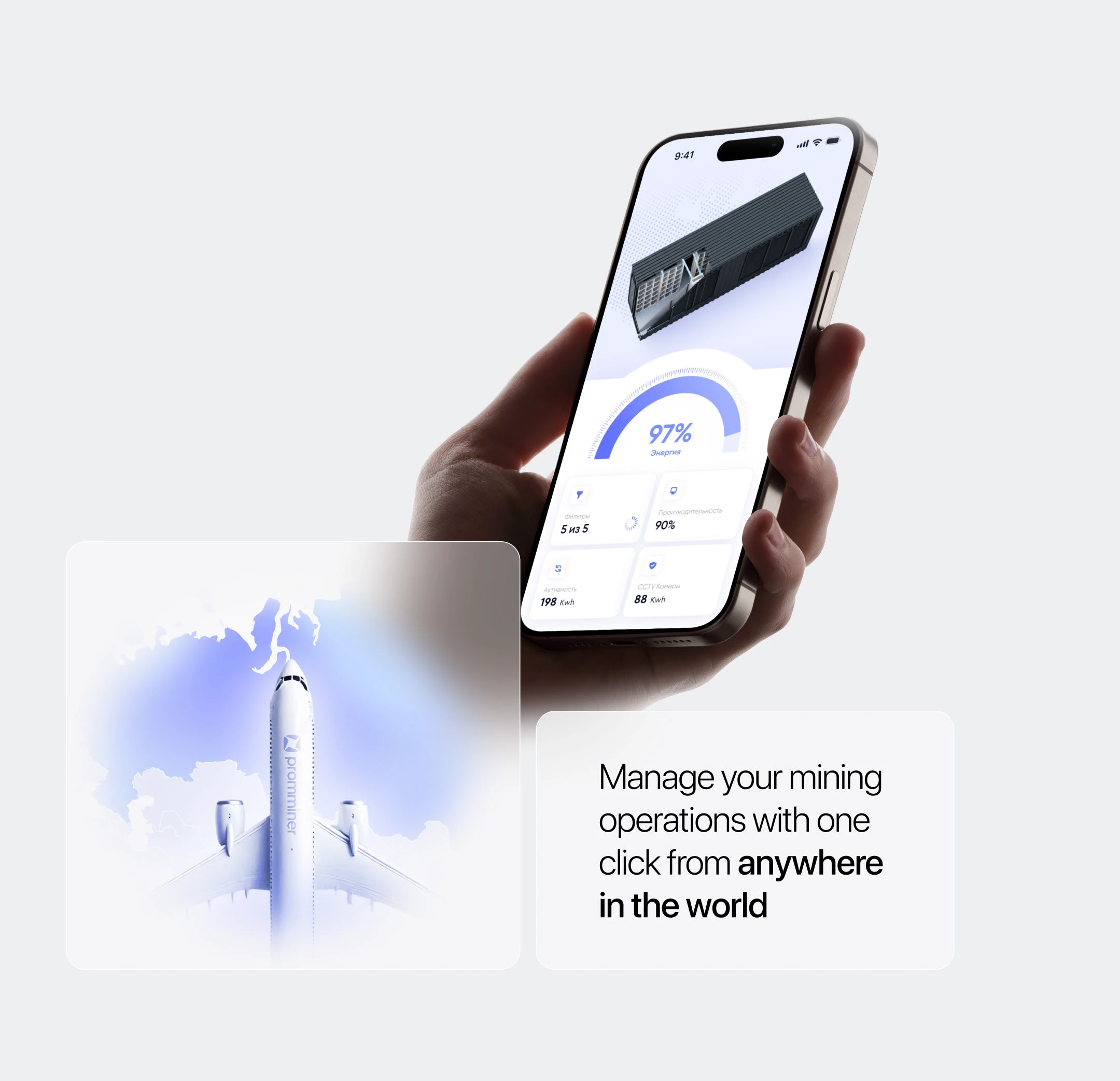 Mining pool (crypto, blockchain) 2025: UIUX — Изображение №12 — Интерфейсы на Dprofile