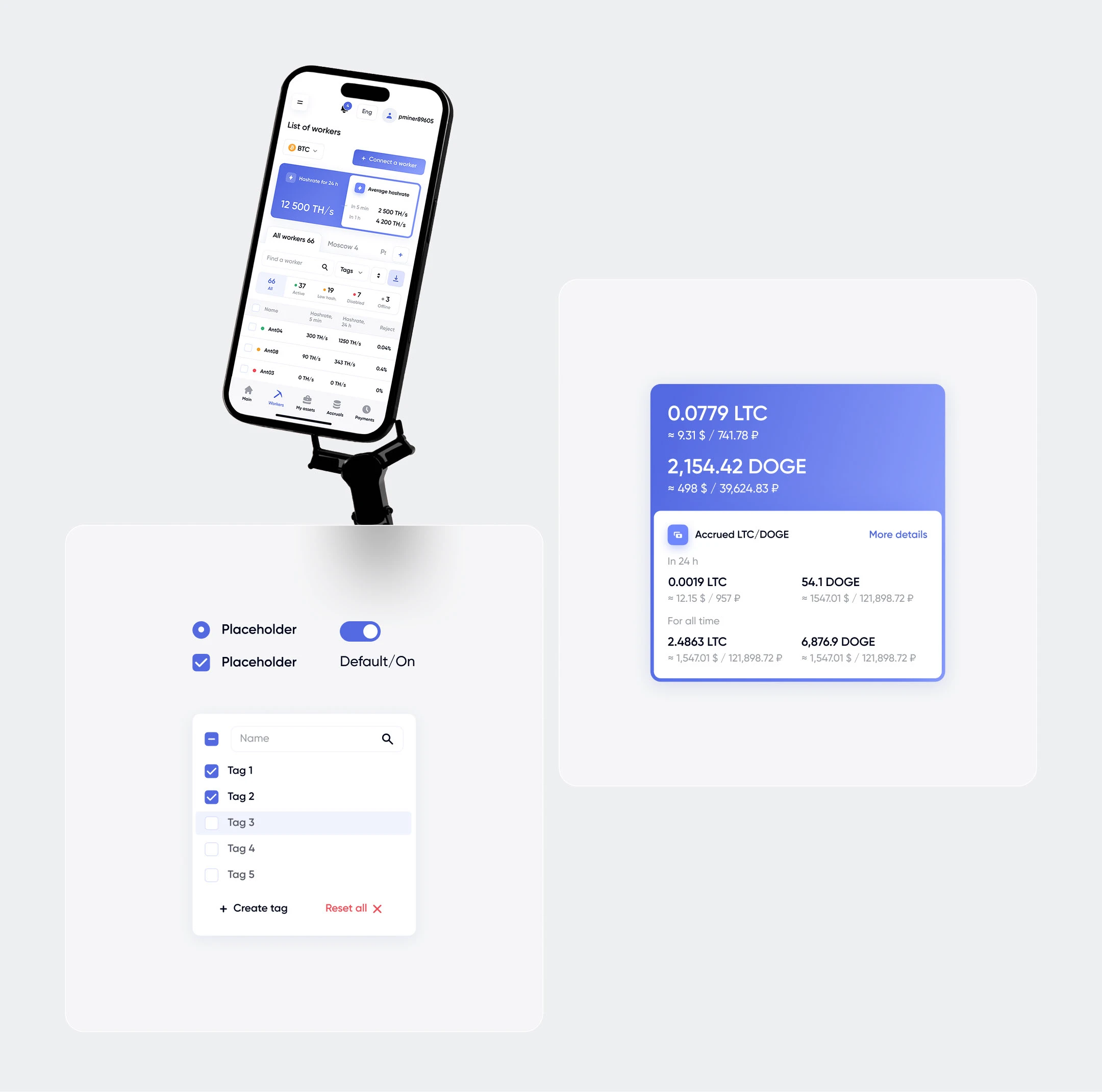Mining pool (crypto, blockchain) 2025: UIUX — Изображение №3 — Интерфейсы на Dprofile